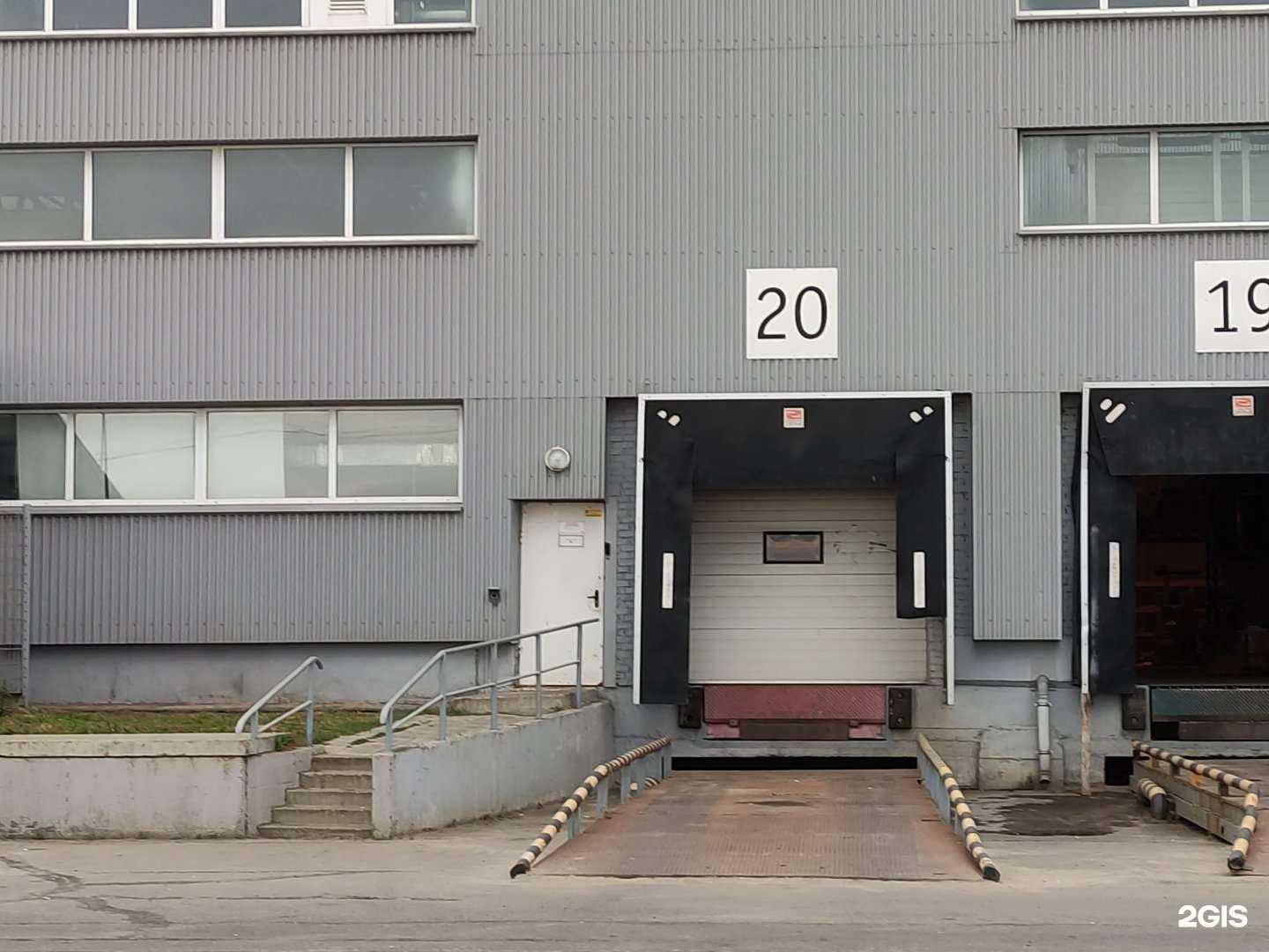 Отзывы на компанию Geffen в г. Тула c фото