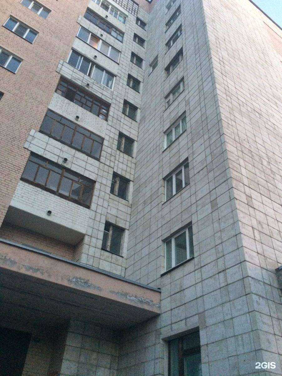 Отзывы на компанию Вариант в Северодвинске c фото - фотография 2 из 2