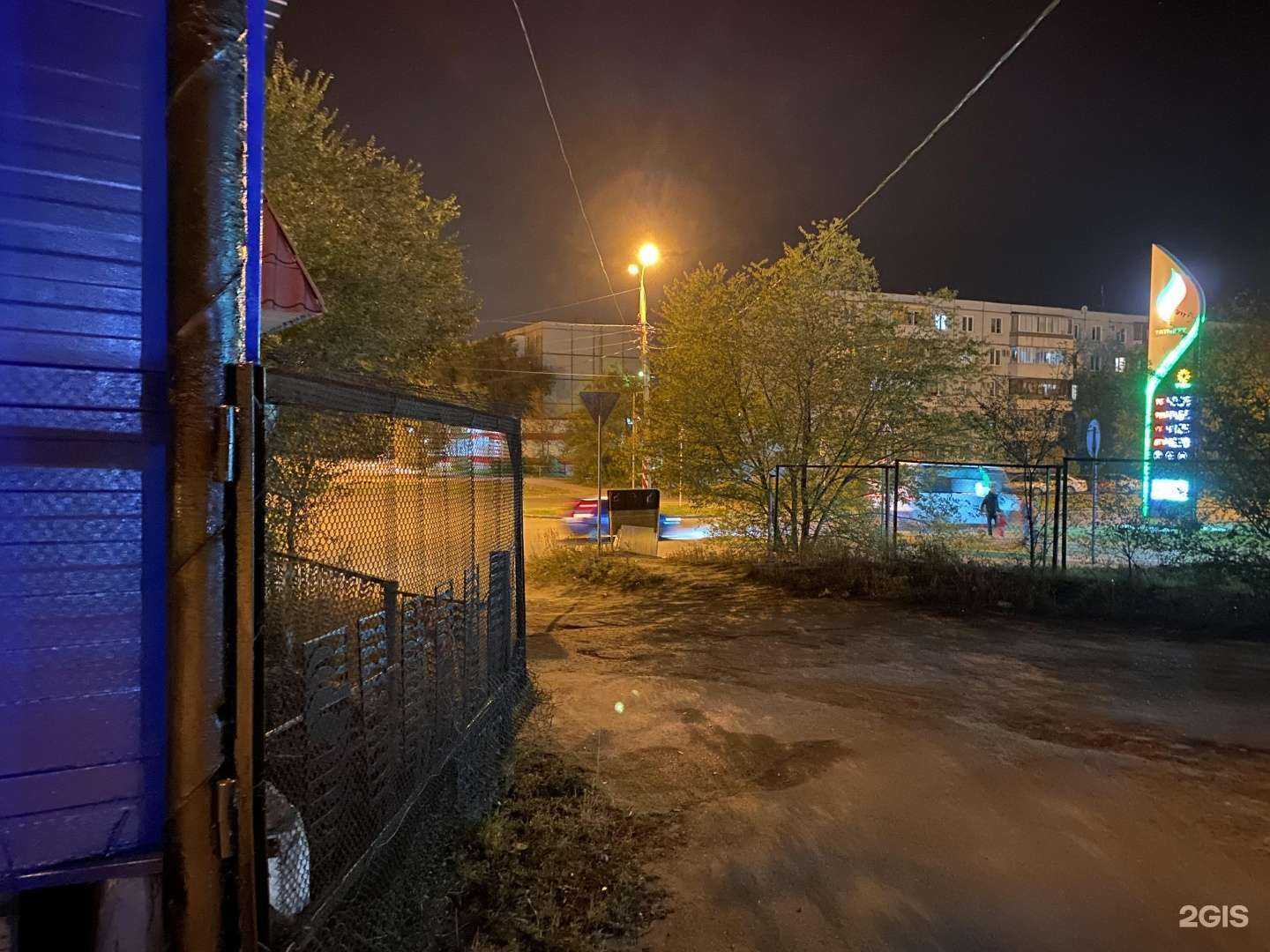 Отзывы на компанию Шлюзовой в Тольятти c фото