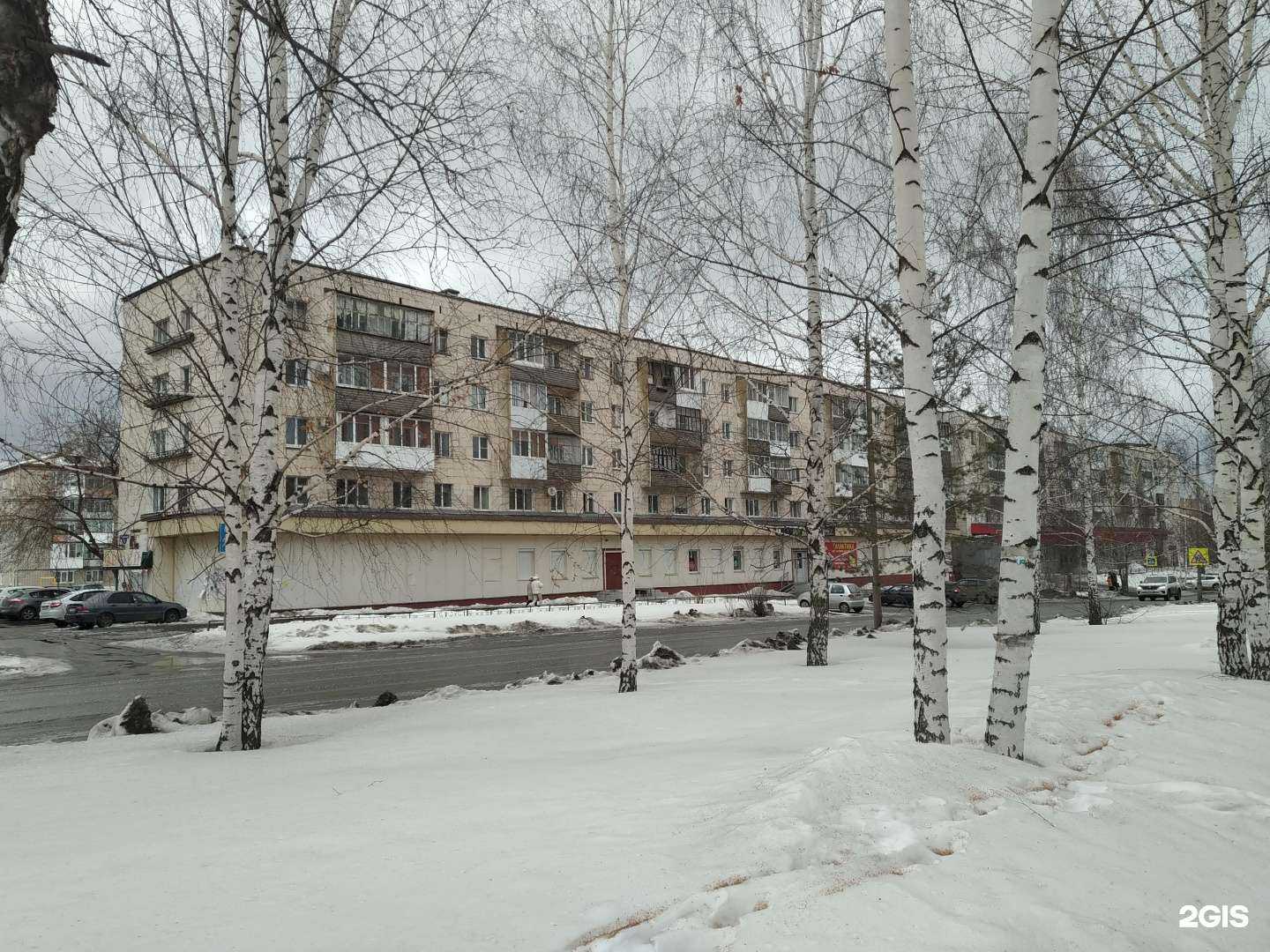 Отзывы на компанию Орфей в Верхней Салде c фото