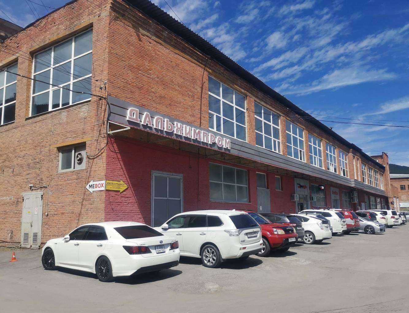 Отзывы на компанию Re:style в Владивостоке c фото - фотография 2 из 2