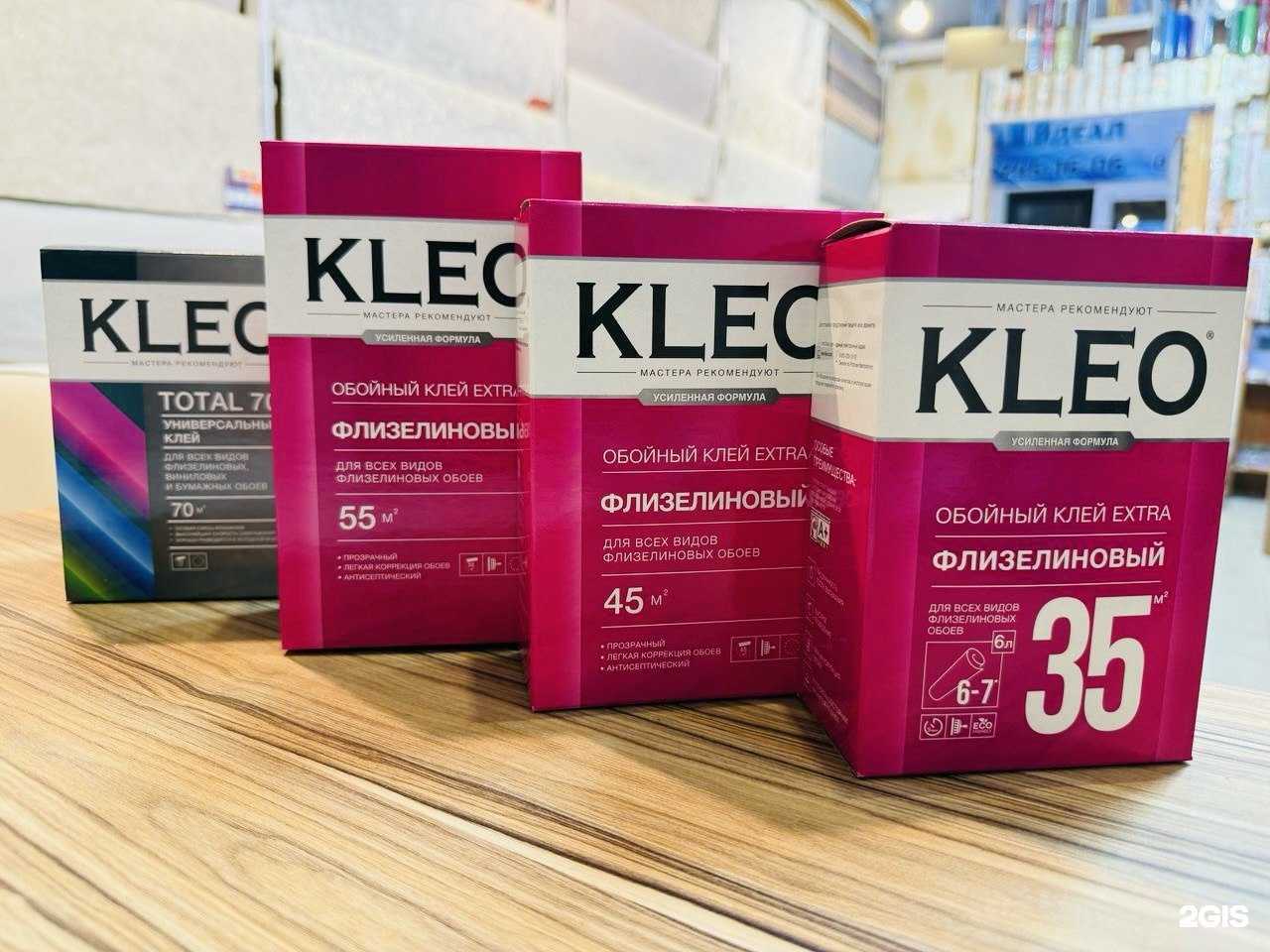 Отзывы на компанию Магазин обоев и сопутствующих товаров в Казани c фото