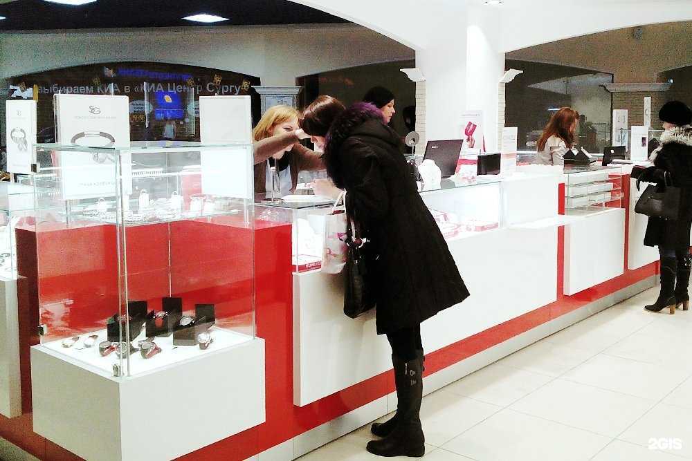 Отзывы на компанию Sunlight в Сургуте c фото