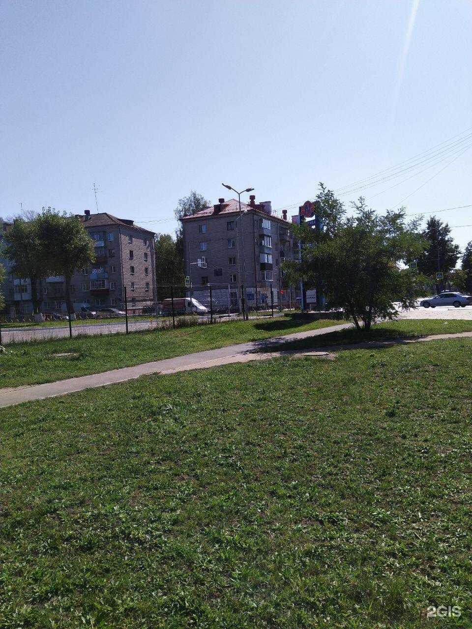 Отзывы на компанию РИРЦ в Брянске c фото - фотография 2 из 2