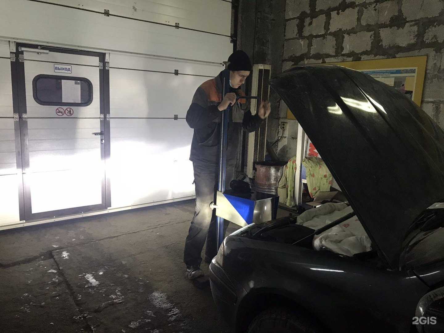 Отзывы на компанию Экспресс в г. Пермь c фото