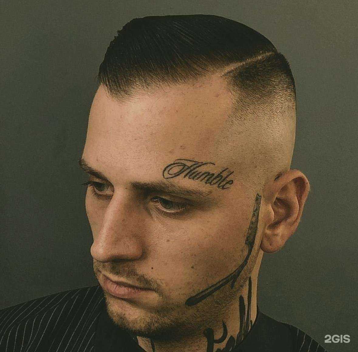 Отзывы на компанию Bad boys в Анапе c фото