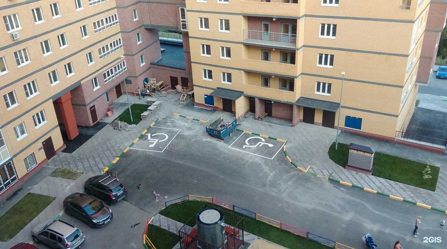 Отзывы на компанию Beauty Marafon в Нижнем Новгороде c фото - фотография 2 из 2