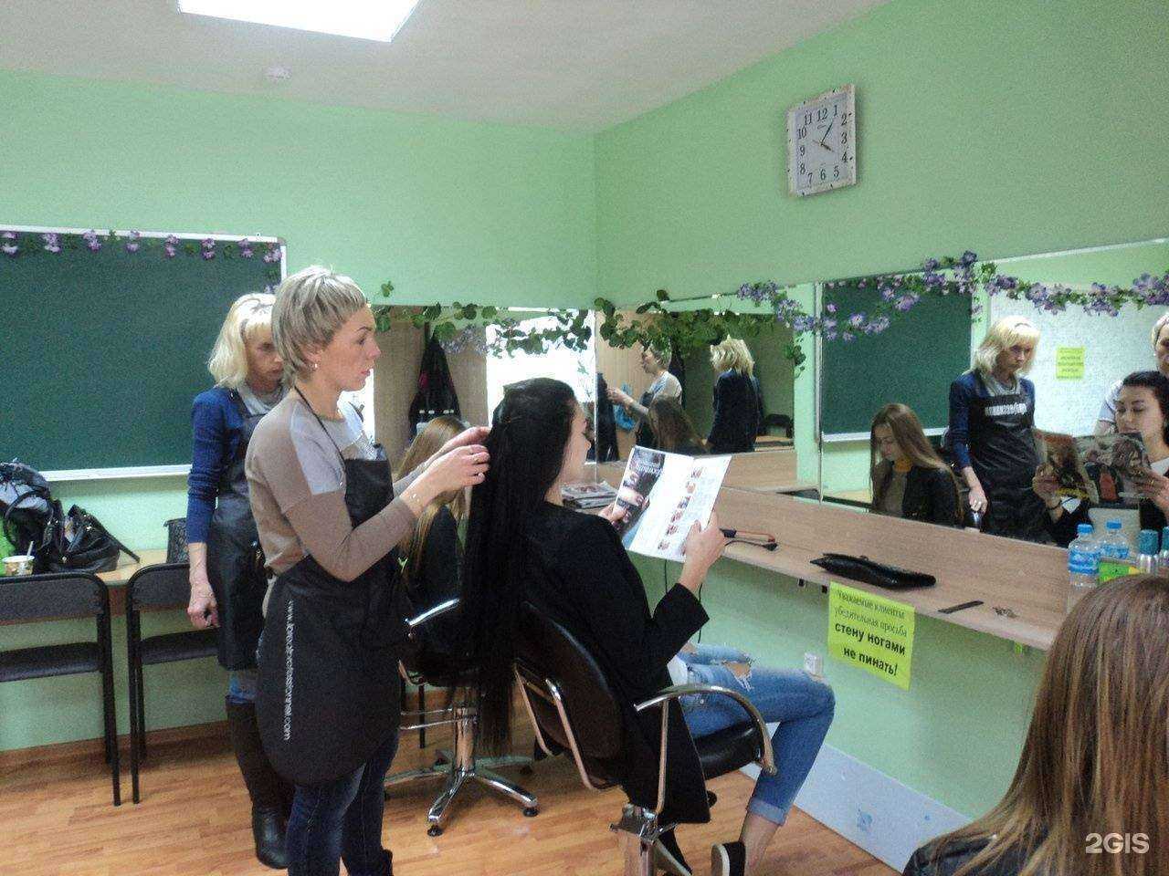 Отзывы на компанию Учебно-производственный центр в Краснокамске c фото