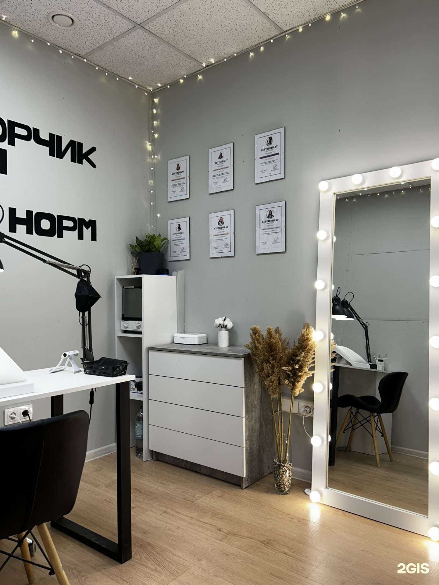 Отзывы на компанию Nastiya_pr_nails в Барнауле c фото