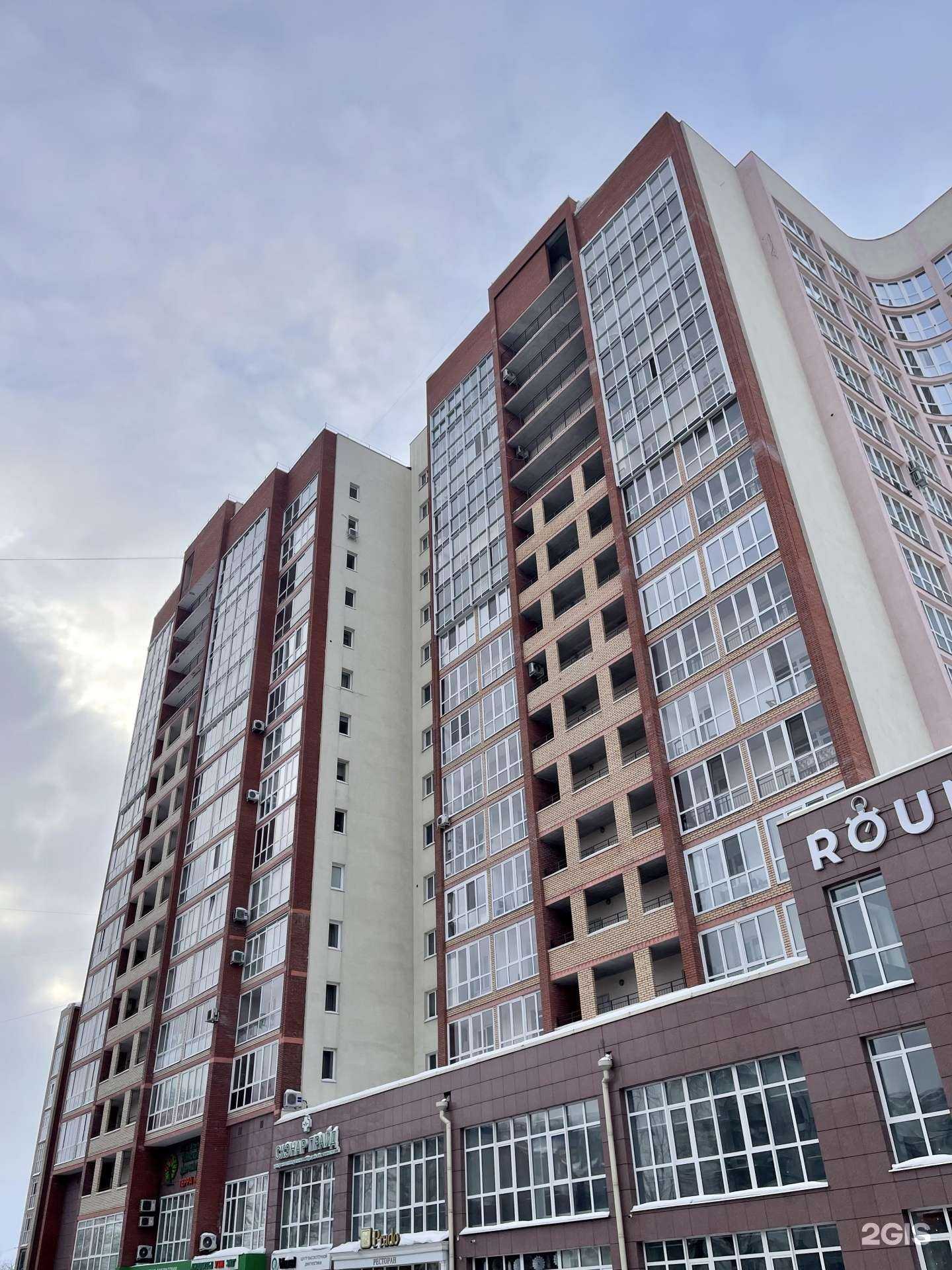 Отзывы на компанию Охотники за бухгалтерией в Томске c фото - фотография 2 из 2