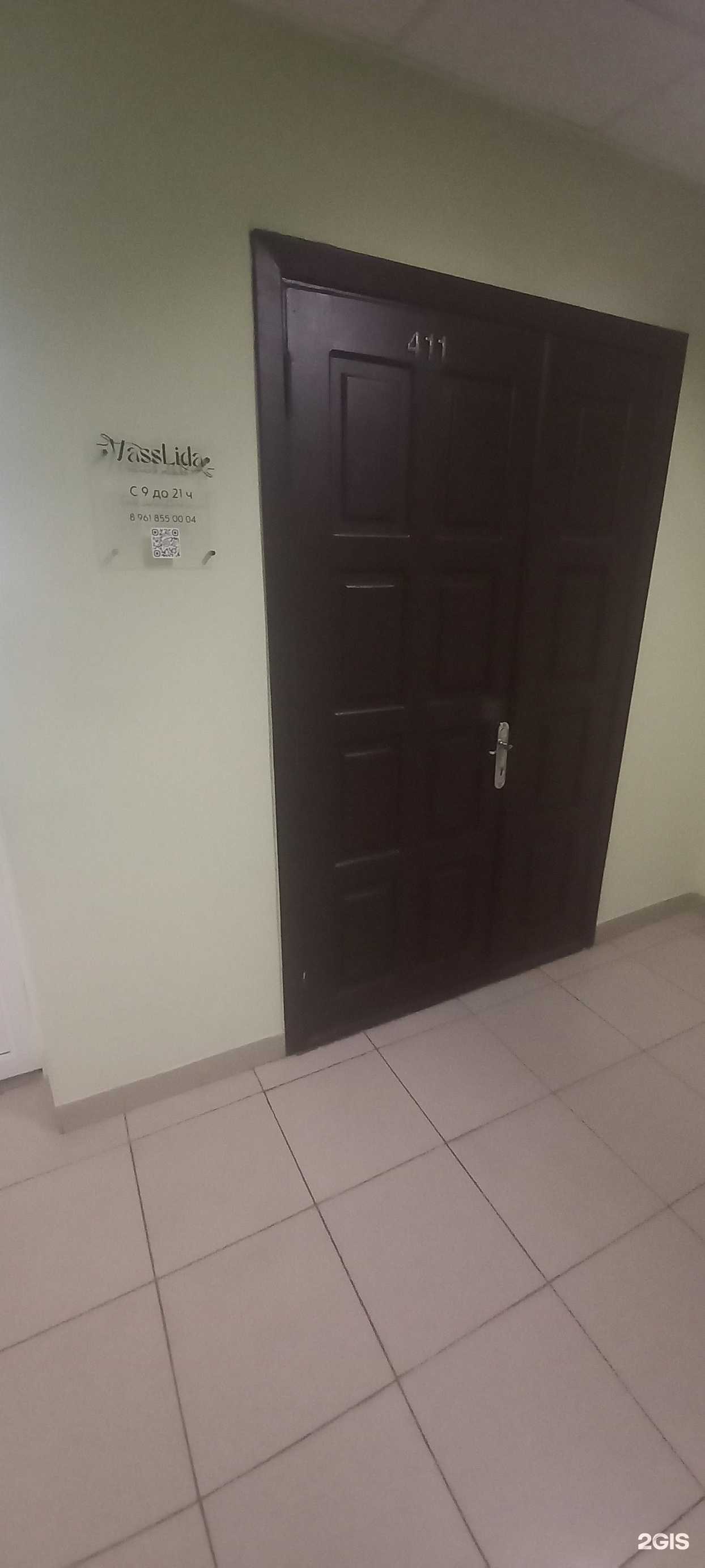 Отзывы на компанию VassLida в г. Краснодар c фото