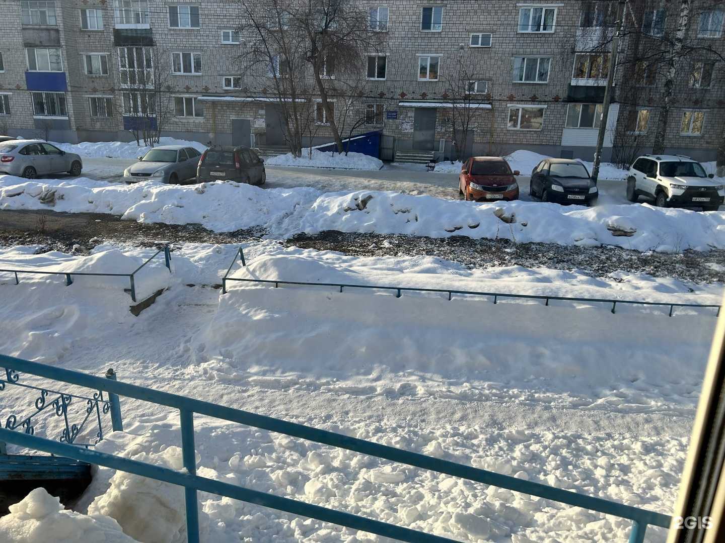 Отзывы на компанию Сервисный центр в Кунгуре c фото