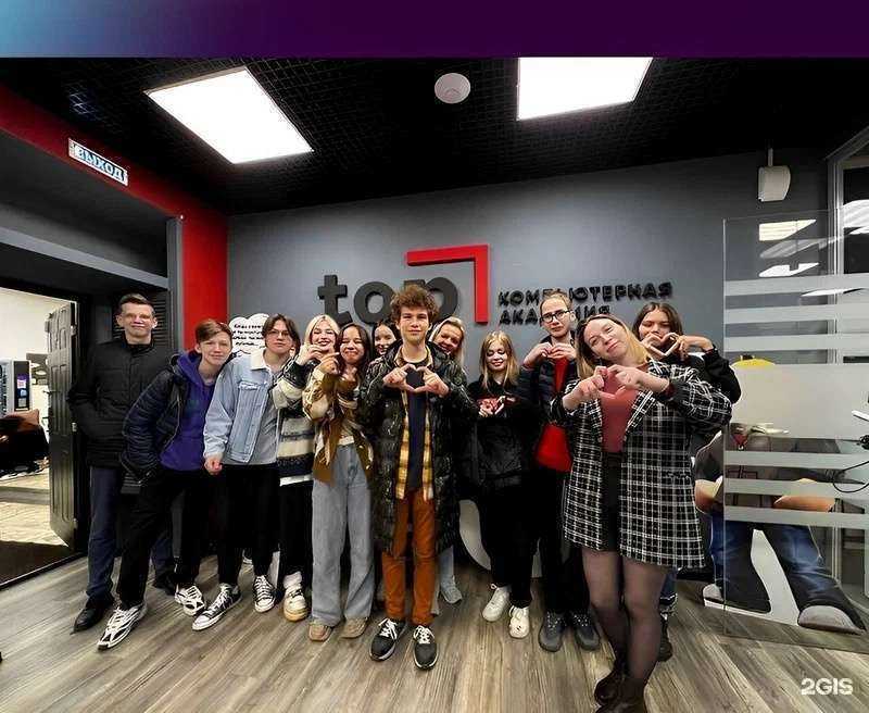 Отзывы на компанию Top в Сочи c фото