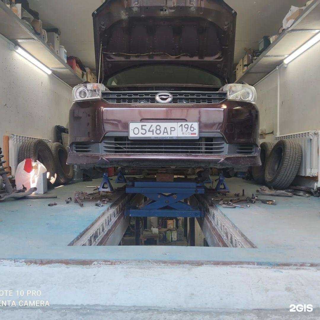 Отзывы на компанию Автокудесник в Владивостоке c фото