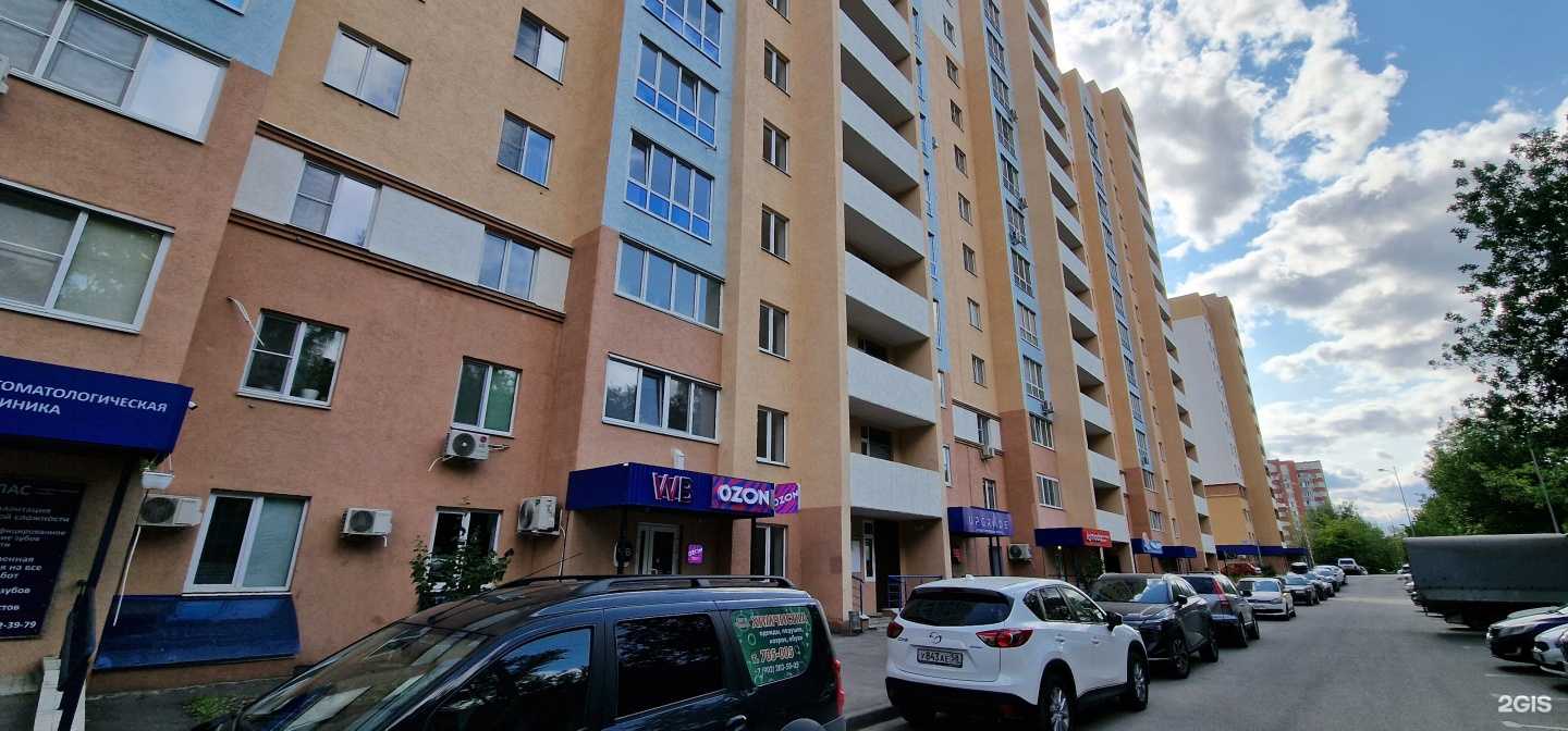 Отзывы на компанию SV-чистка в г. Пенза c фото