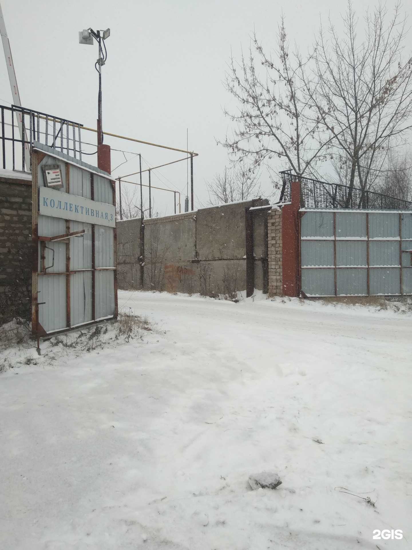 Отзывы на компанию Интерстрой в г. Иваново c фото