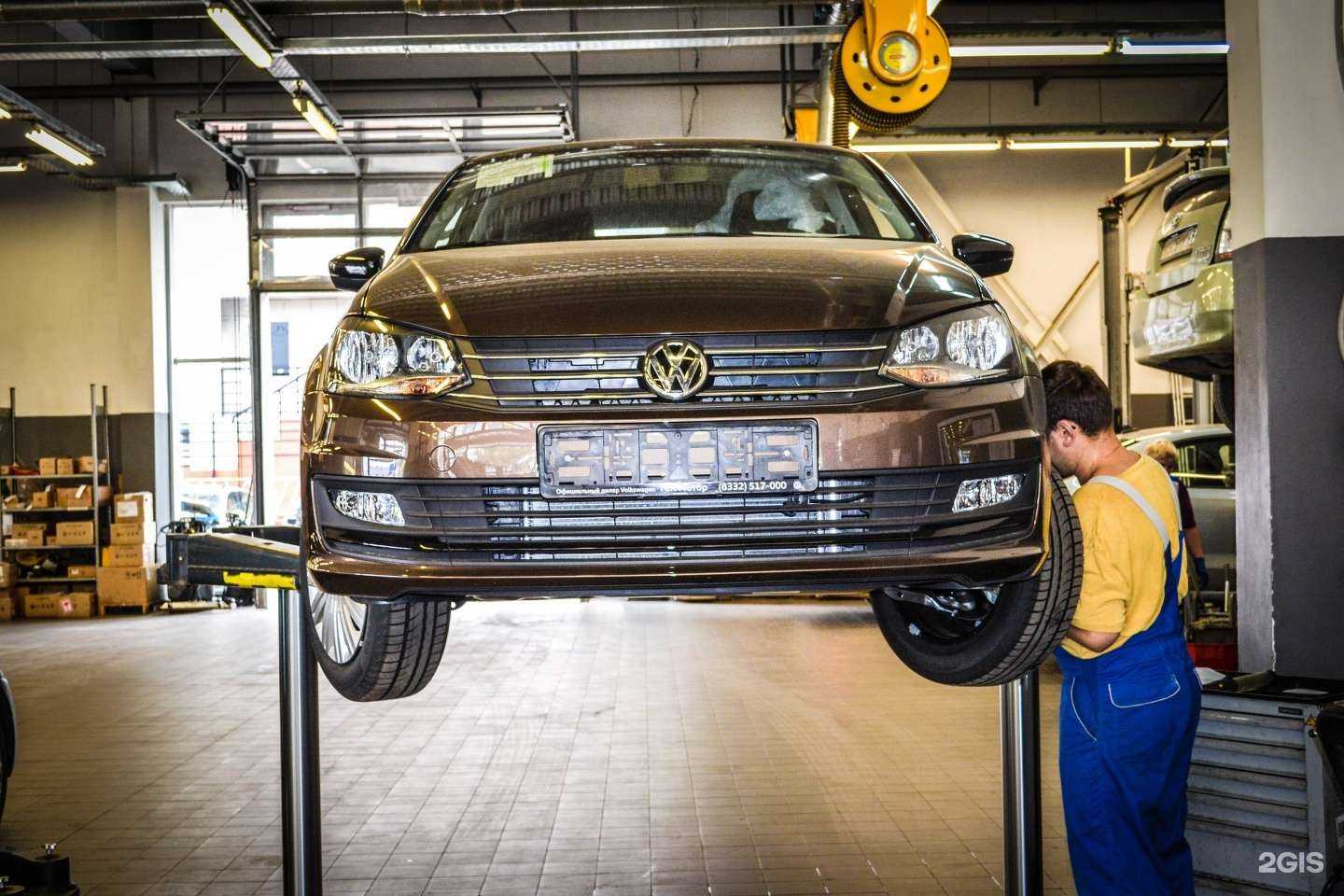 Отзывы на компанию Volkswagen Service в г. Киров c фото