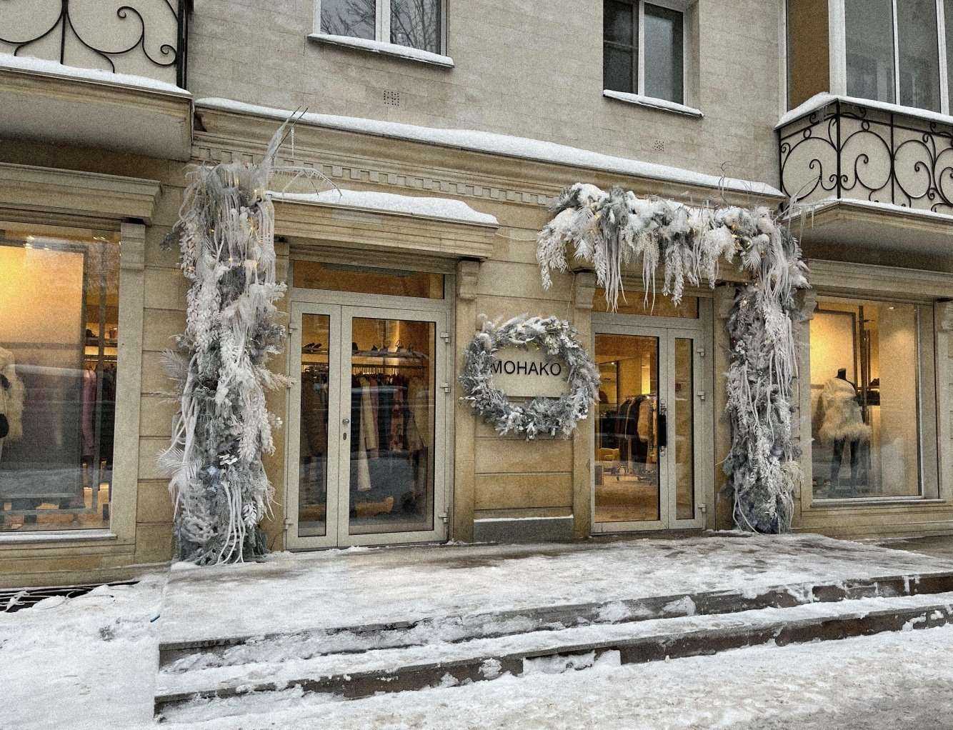 Отзывы на компанию Монако в г. Новосибирск c фото