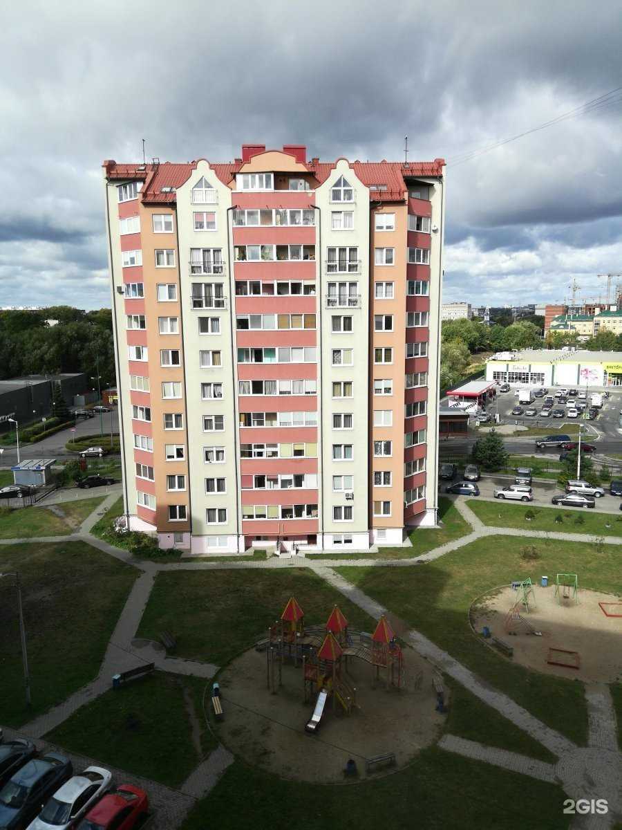 Отзывы на компанию Видент в Калининграде c фото - фотография 2 из 2