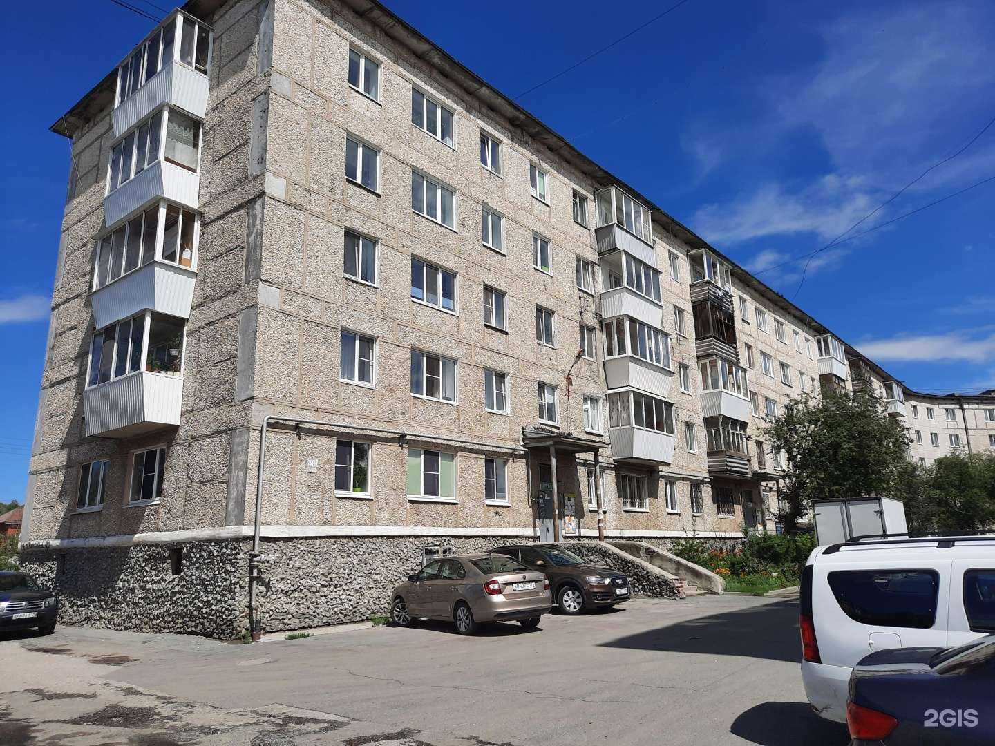 Отзывы на компанию Патриотический клуб им. Феофанова В.Г. в Верхней Пышме c фото - фотография 2 из 2