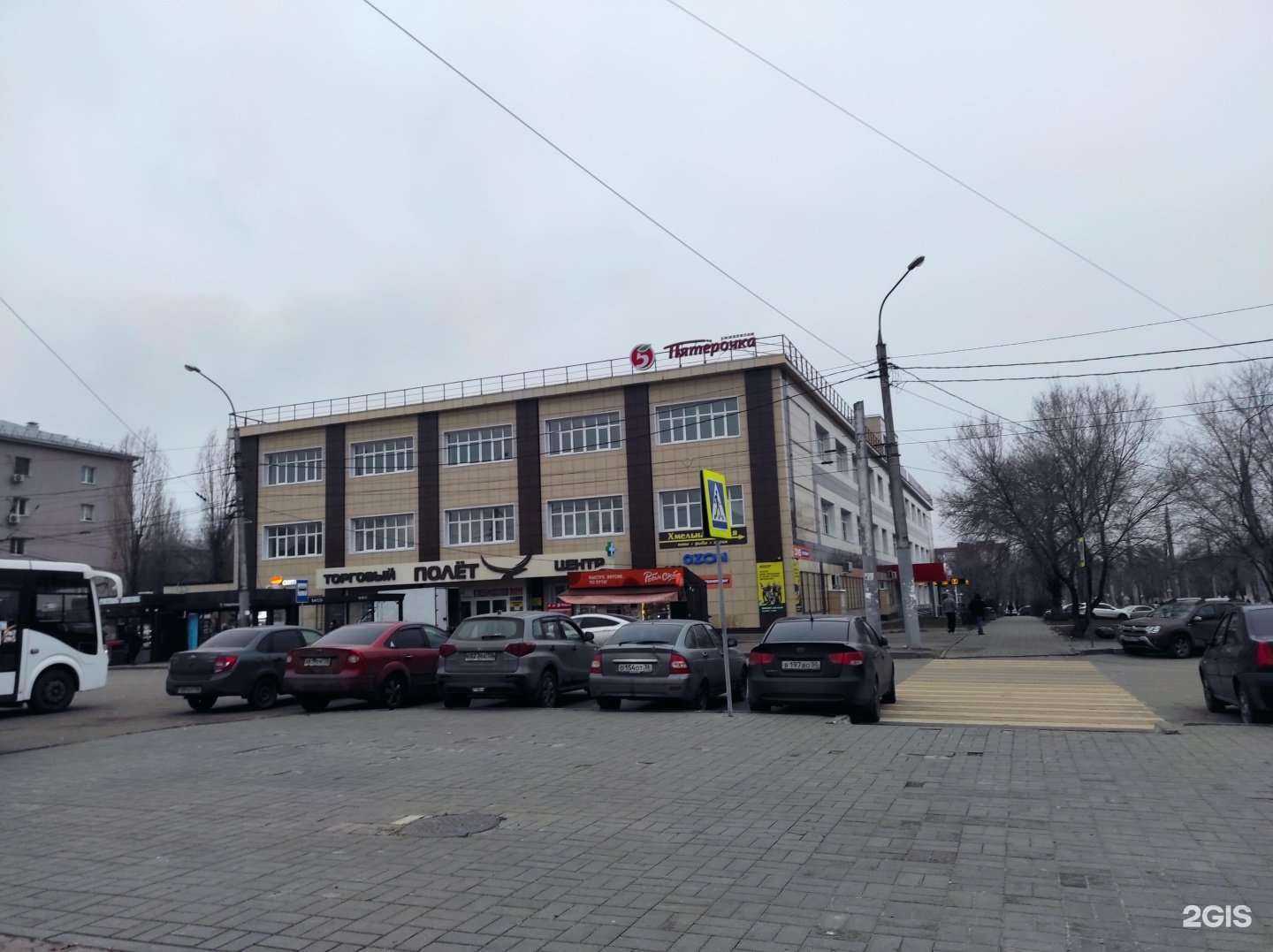 Отзывы на компанию Лазер страйк в Воронеже c фото - фотография 2 из 2