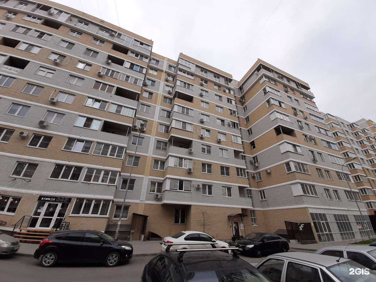 Отзывы на компанию Студия флористики Натальи Дубининой в Краснодаре c фото - фотография 2 из 2