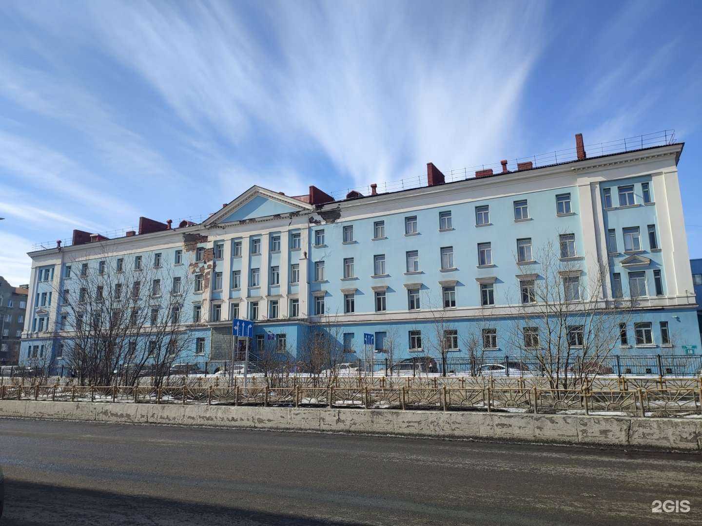 Отзывы на компанию Норильская межрайонная поликлиника №1 в Норильске c фото - фотография 2 из 2