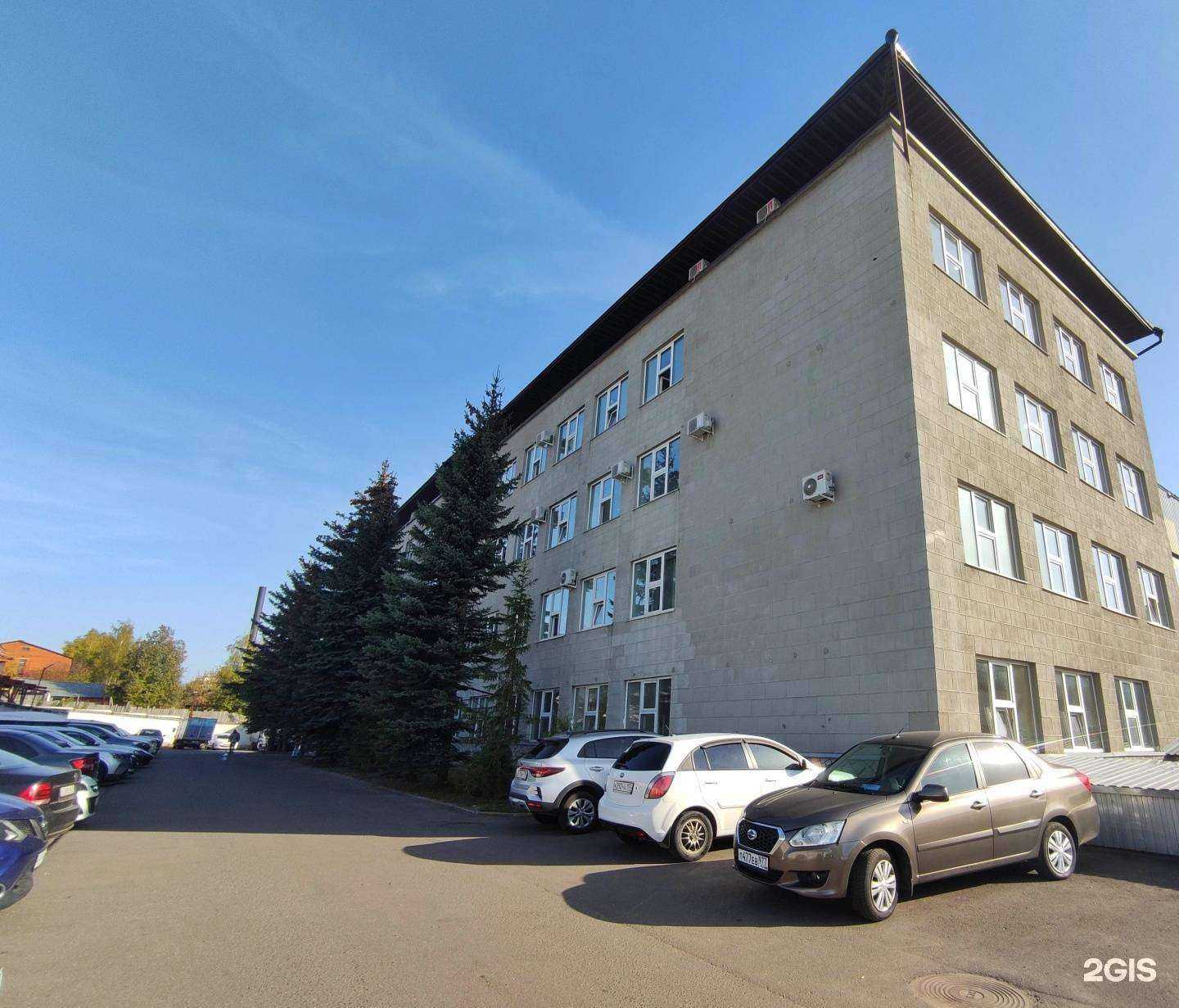 Отзывы на компанию Свм системс в Одинцове c фото