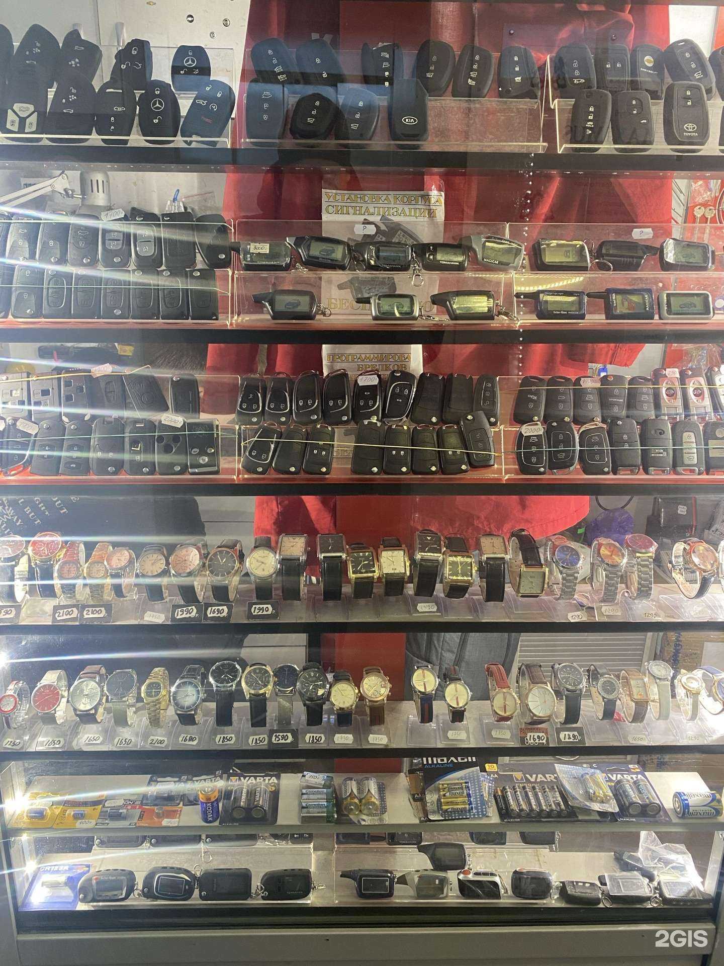 Отзывы на компанию Азино в Казани c фото