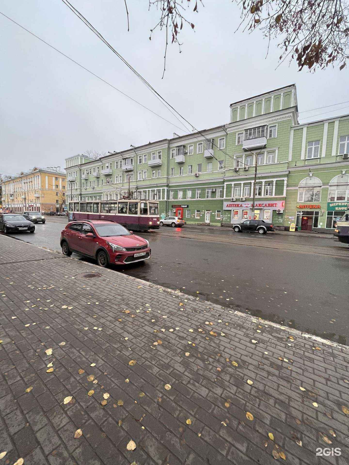 Отзывы на компанию Максавит в г. Нижний Новгород c фото