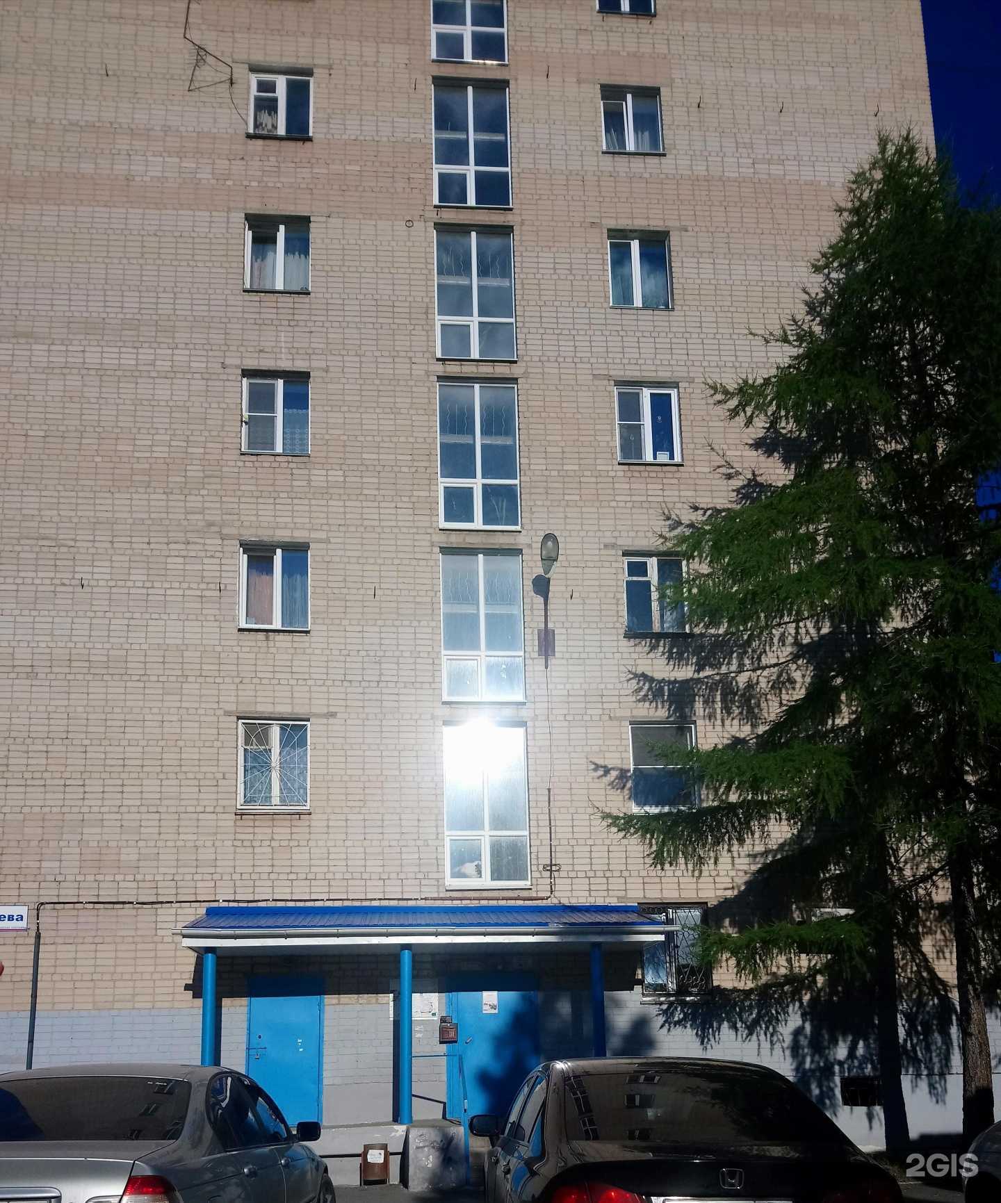 Отзывы на компанию Дверка в Миассе c фото - фотография 2 из 2