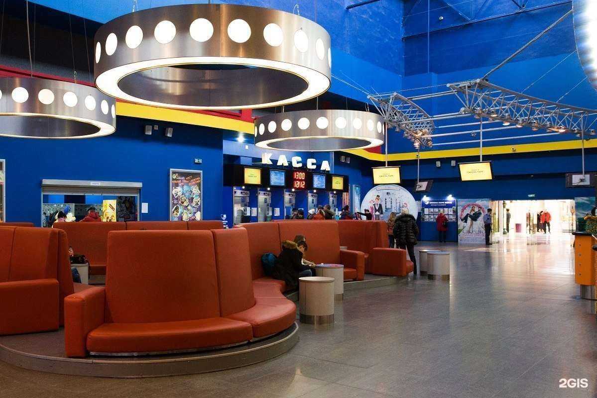 Отзывы на компанию Синема Парк в г. Челябинск c фото