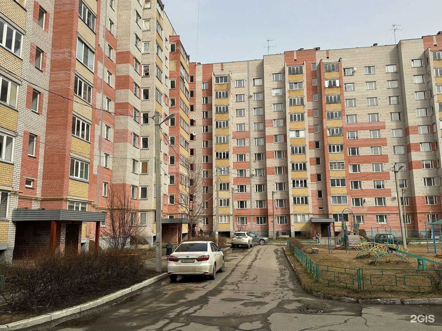 Отзывы на компанию Сафари в Вологде c фото