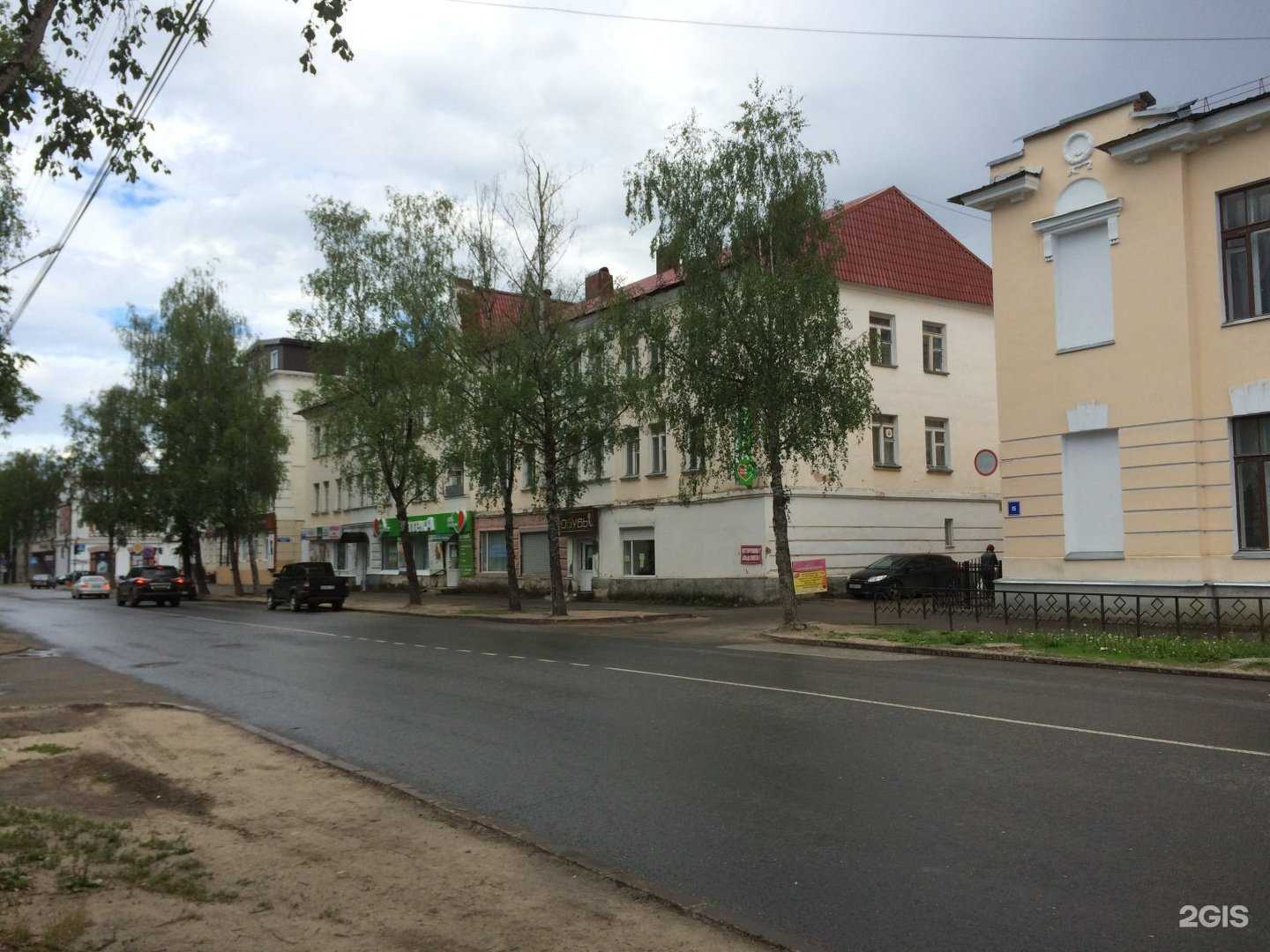 Отзывы на компанию Богатырь А.В.И.С. в Сыктывкаре c фото - фотография 2 из 2