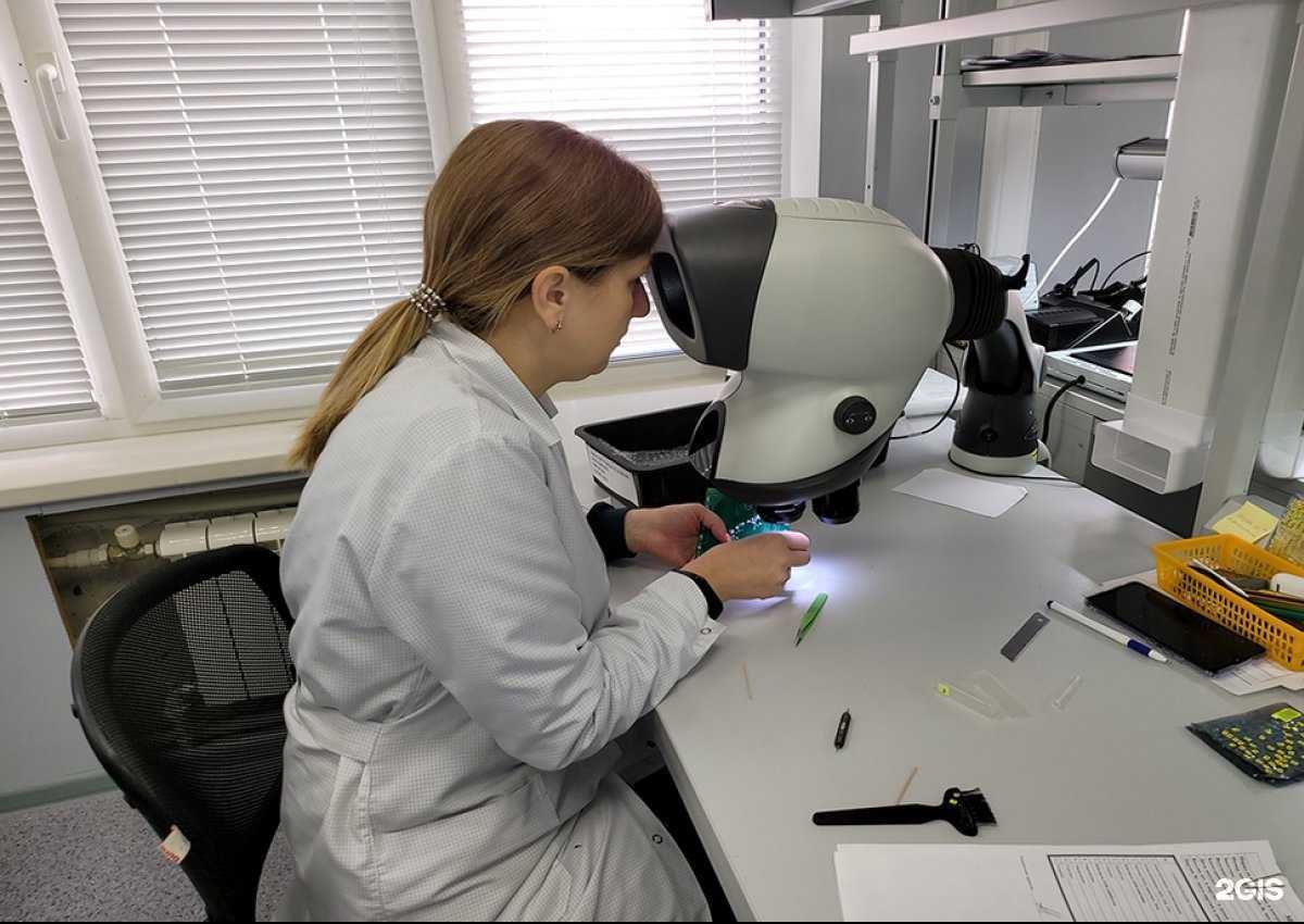 Отзывы на компанию Гикэл в г. Воронеж c фото