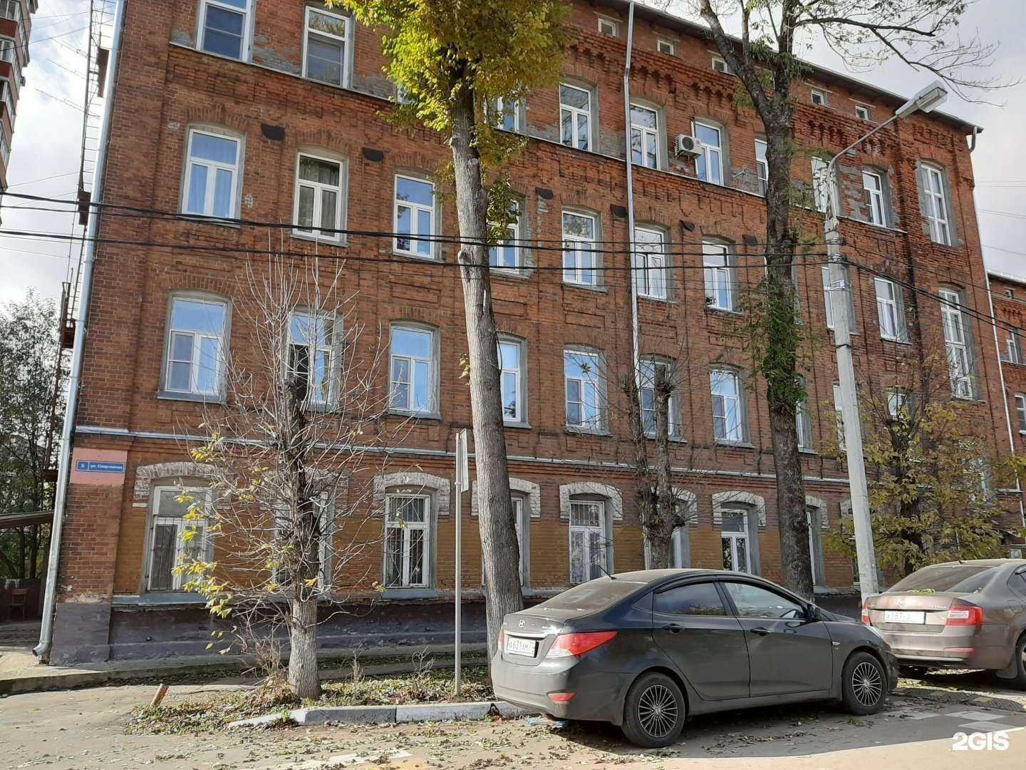 Отзывы на компанию Живая вода в Лобне c фото - фотография 2 из 2