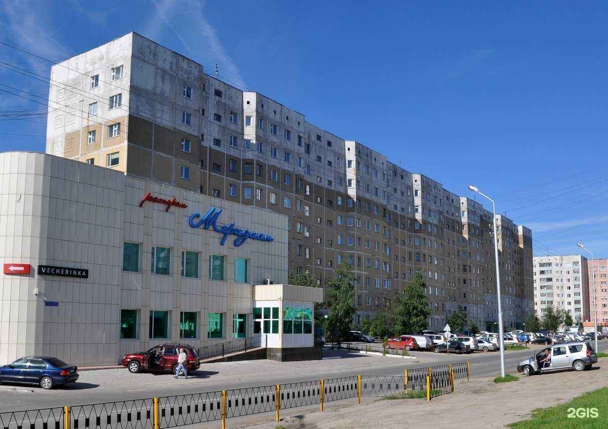 Отзывы на компанию Пять звёзд в Нижневартовске c фото - фотография 2 из 2