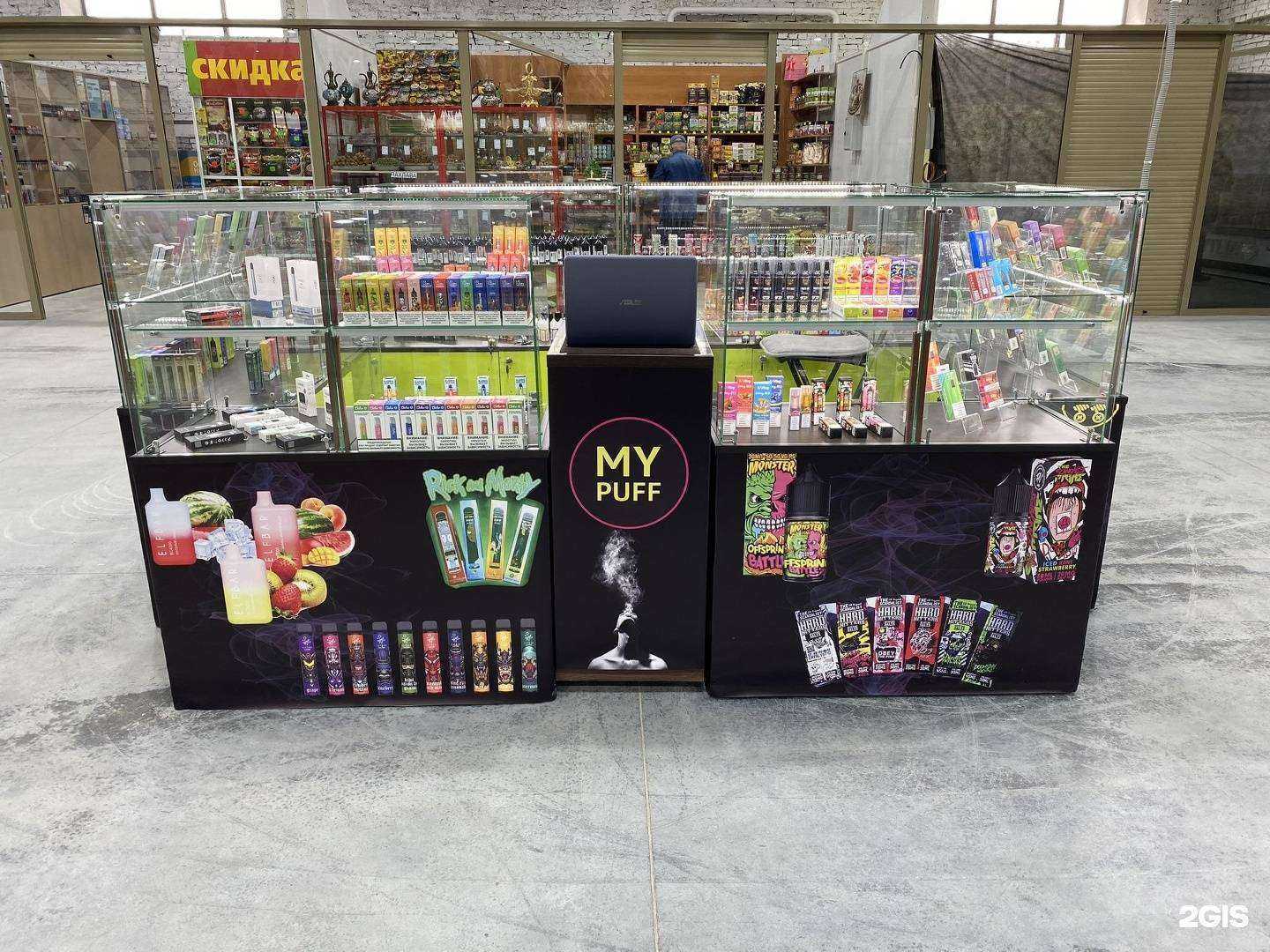 Отзывы на компанию My puff в Кемерове c фото