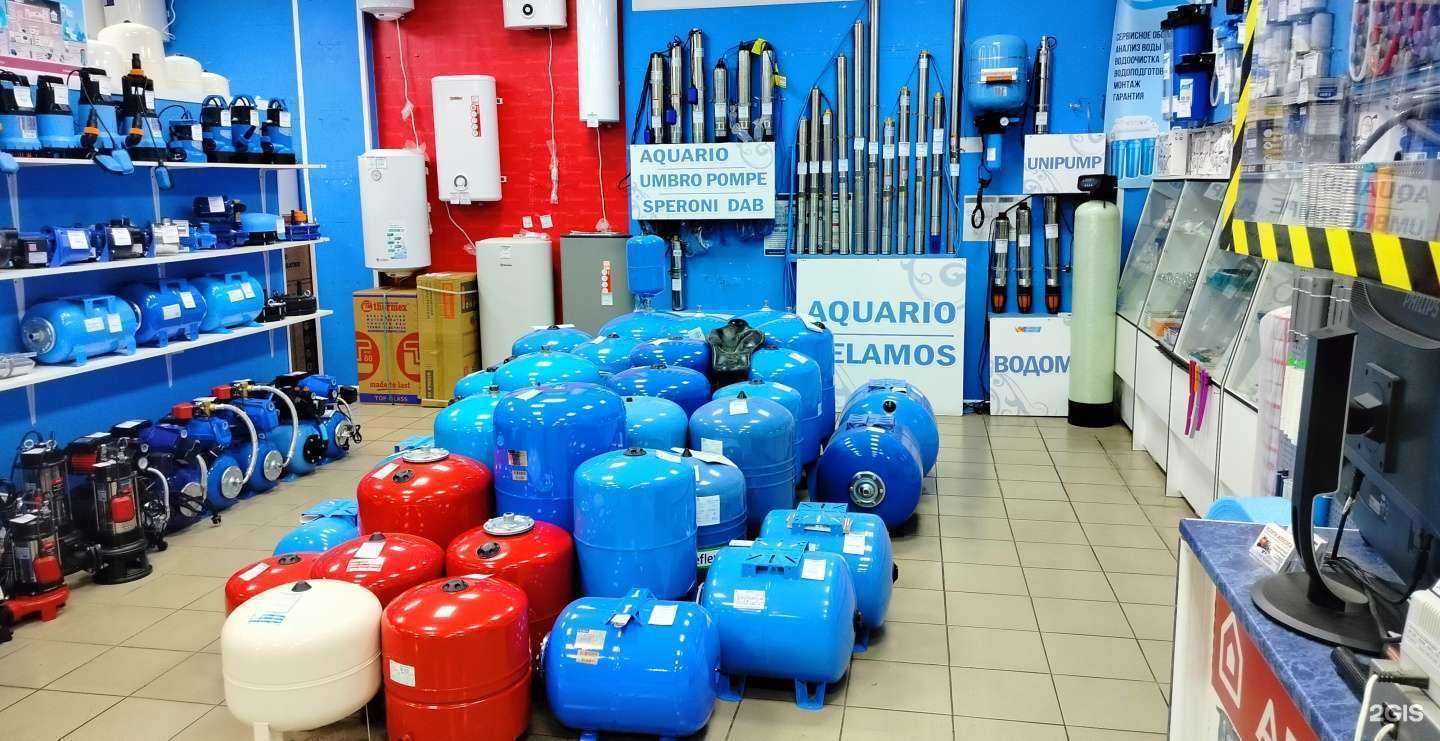 Отзывы на компанию Родина в г. Серпухов c фото