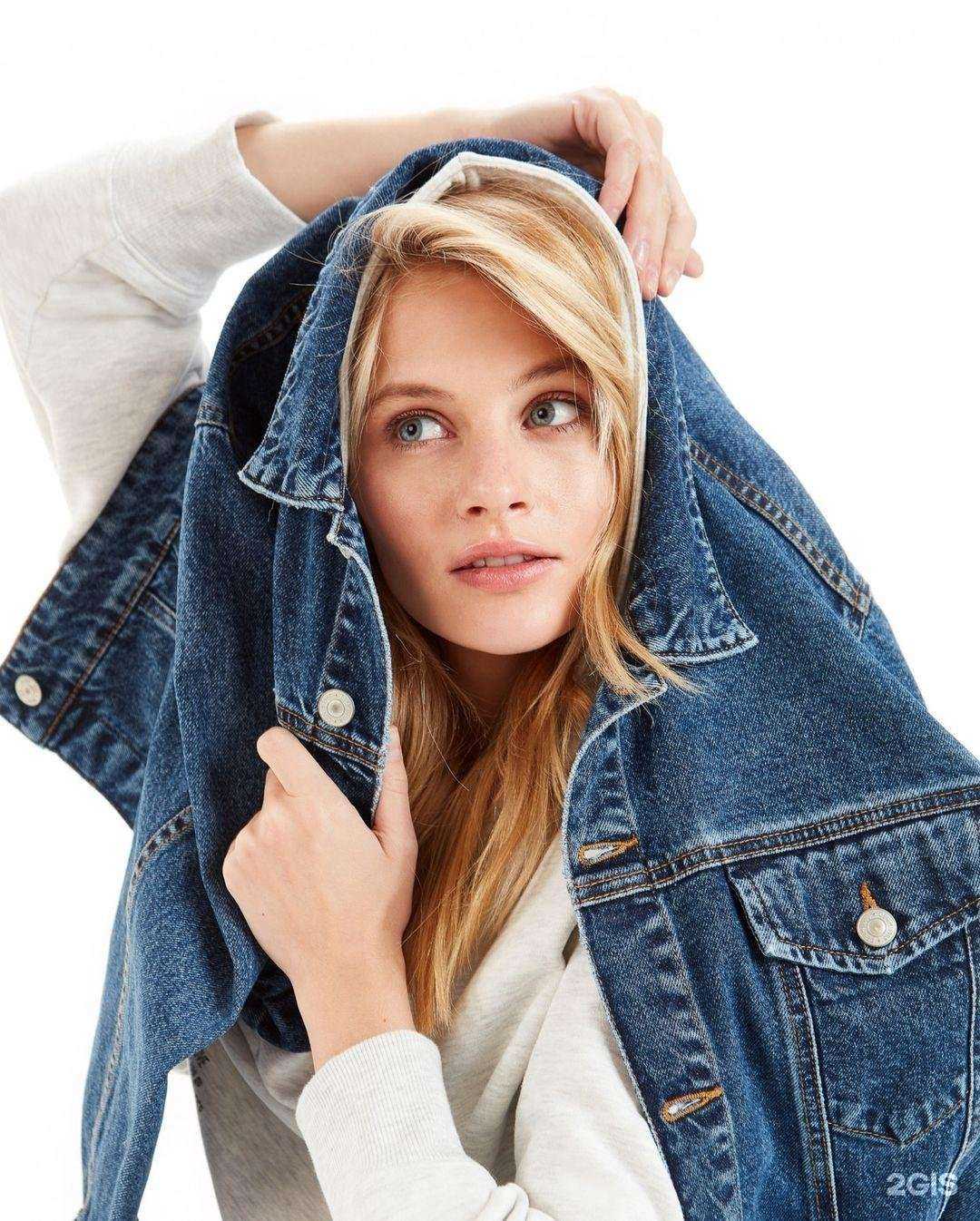 Отзывы на компанию Gloria Jeans в Десногорске c фото