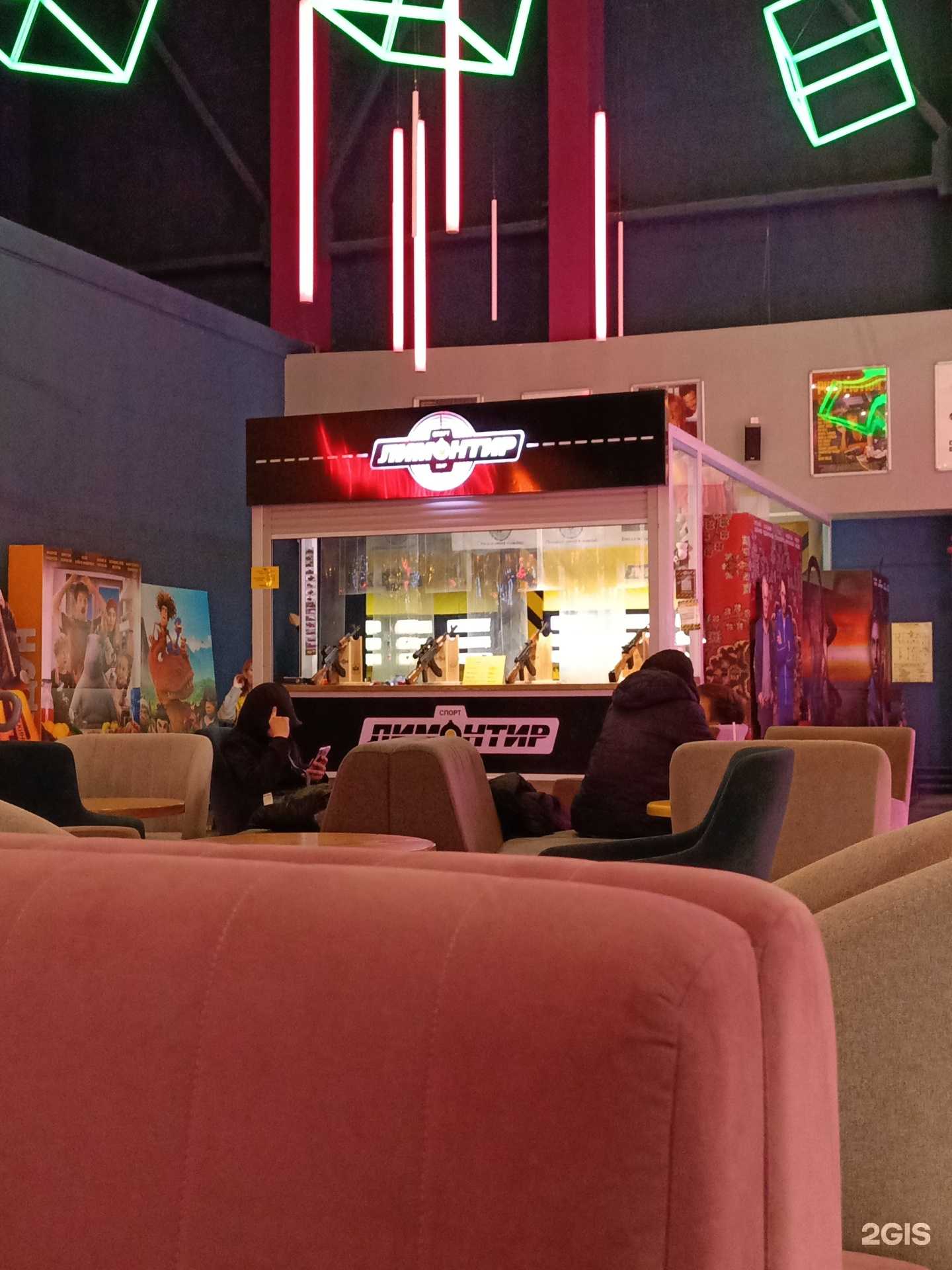 Отзывы на компанию Лимонтир в Перми c фото