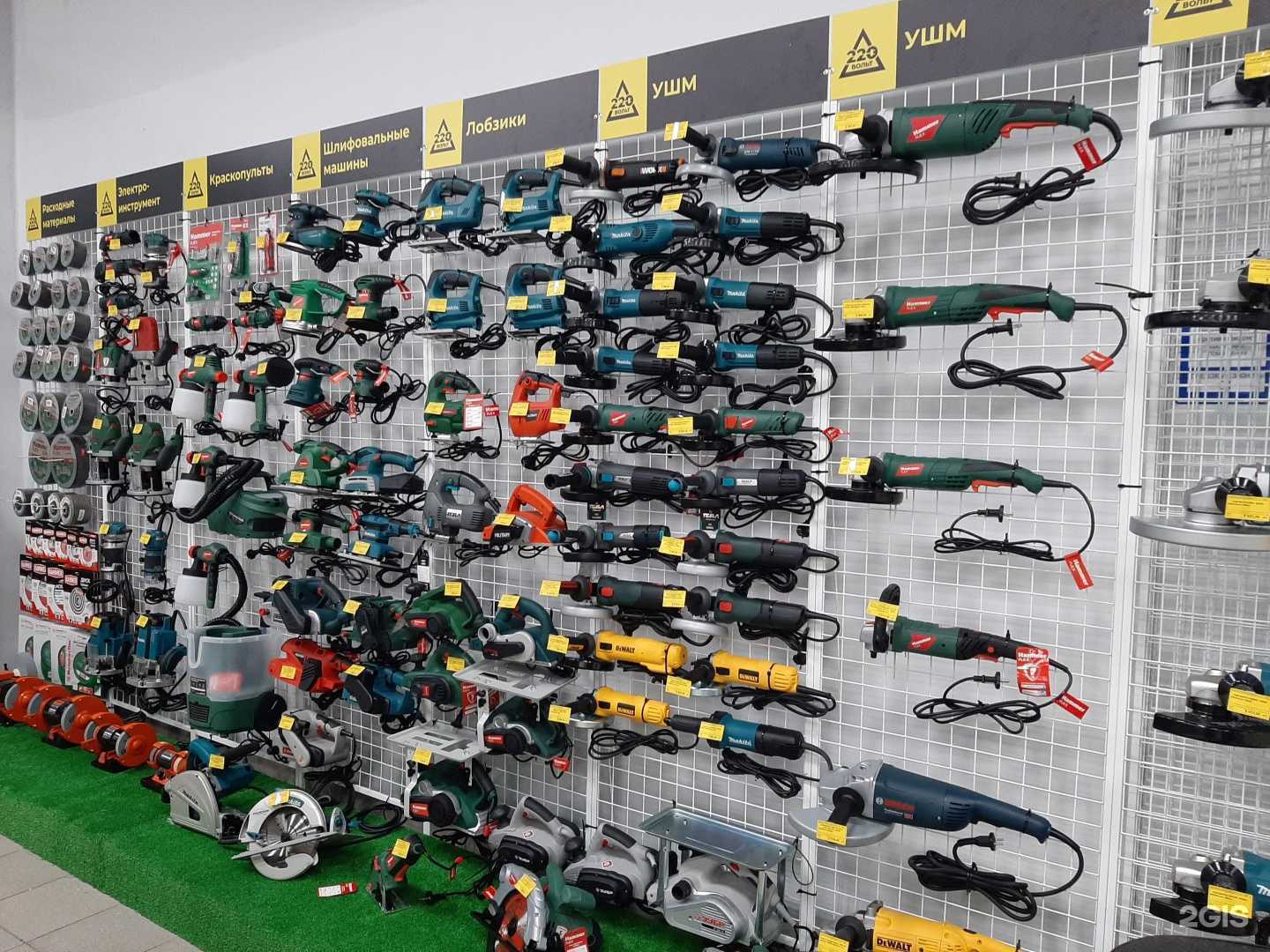 Отзывы на компанию 220 Вольт в Владимире c фото