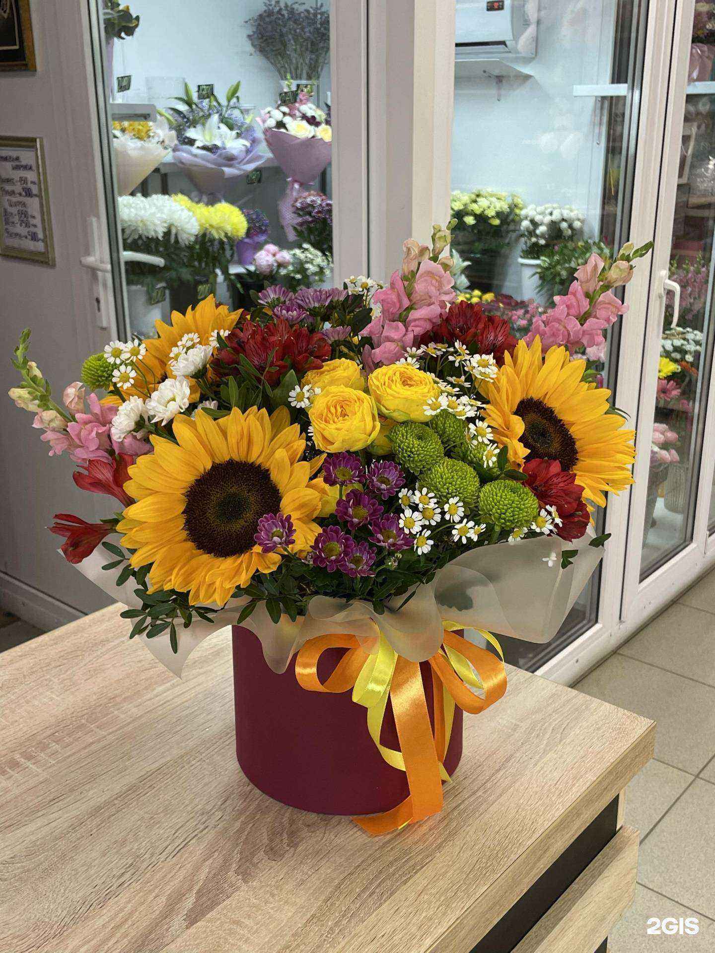 Отзывы на компанию Магазин цветов в Челябинске c фото