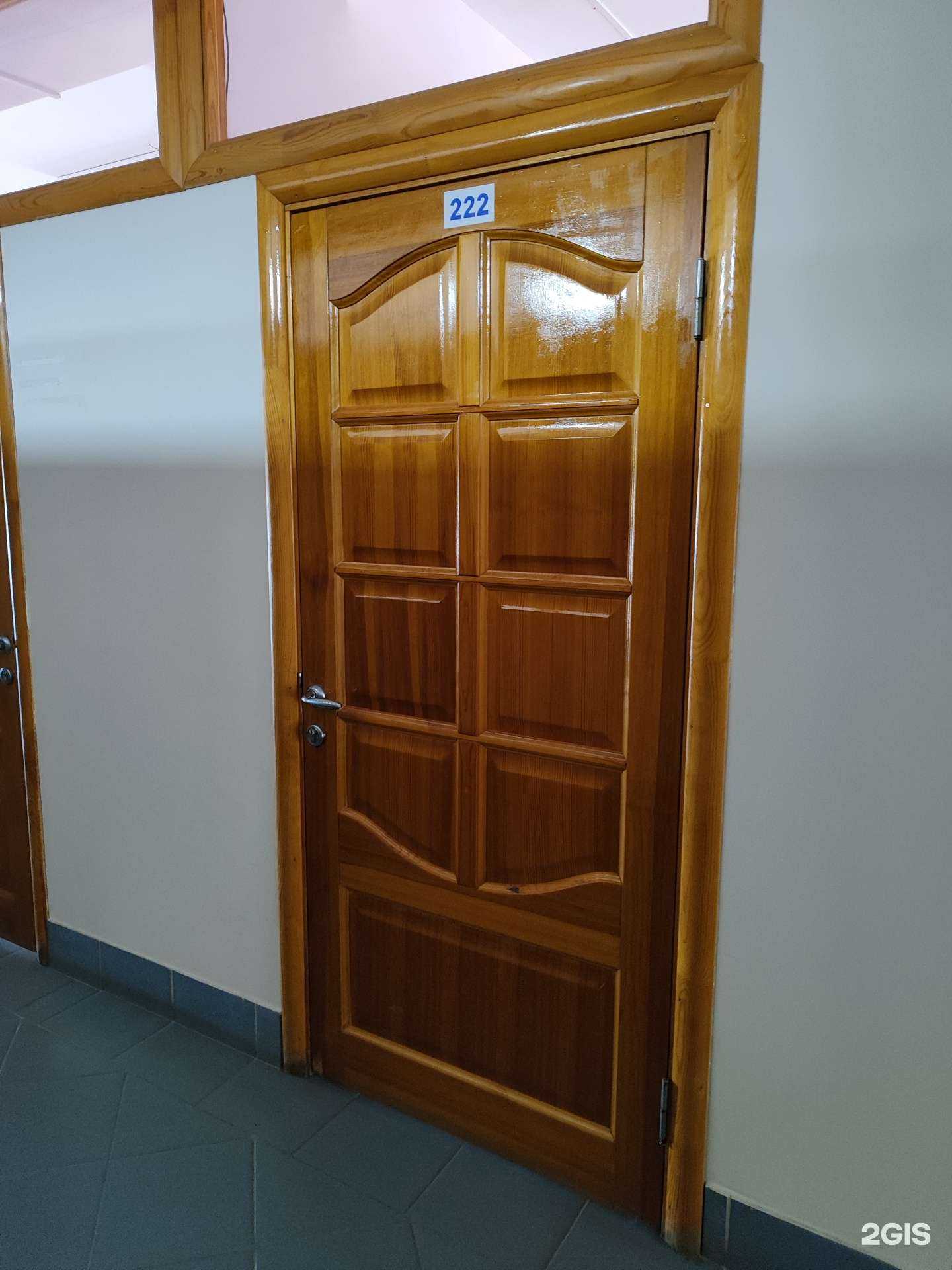 Отзывы на компанию Профлайф в Уфе c фото