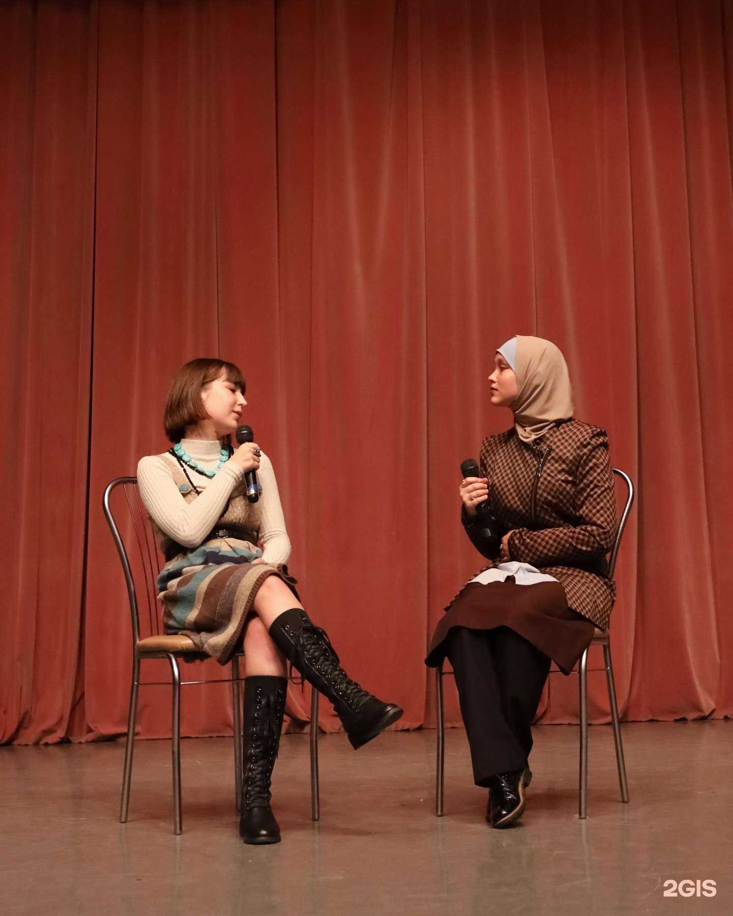 Отзывы на компанию Mister Smart в Набережных Челнах c фото