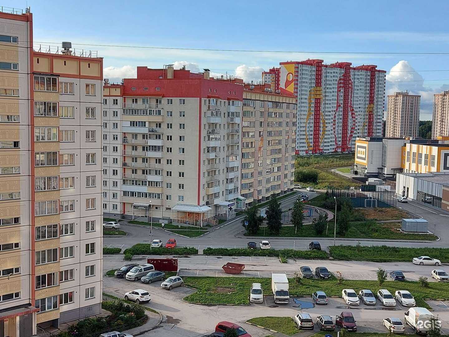 Отзывы на компанию Медный Великан в Новосибирске c фото - фотография 2 из 2