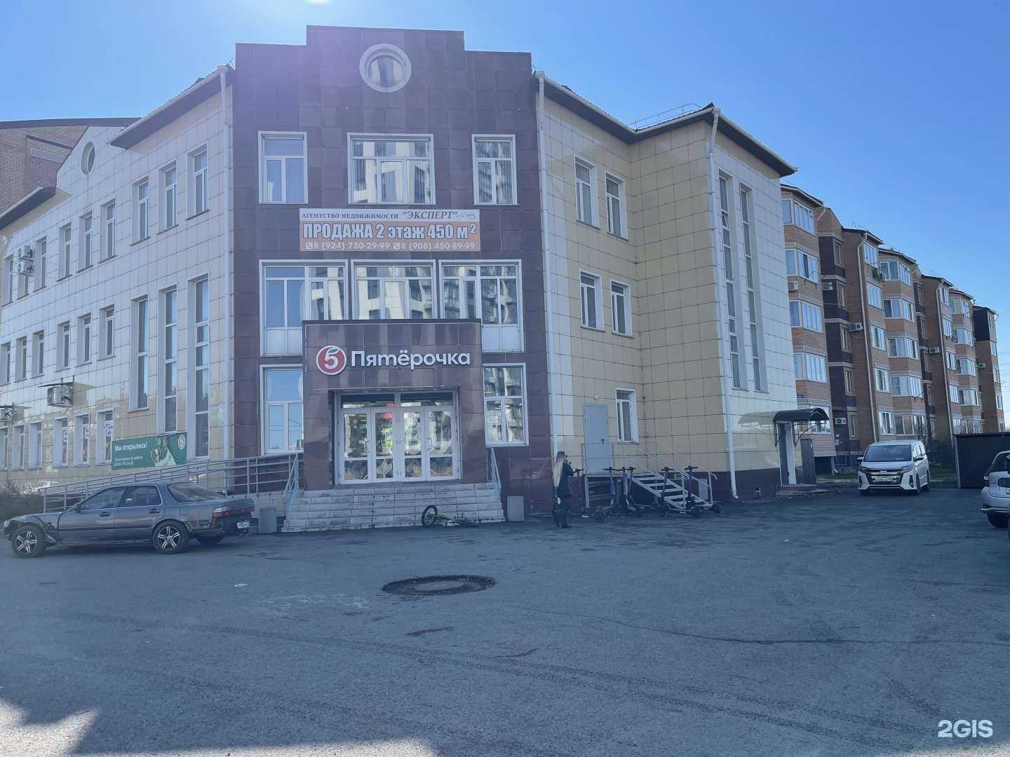 Отзывы на компанию Моторс Гид  в Уссурийске c фото