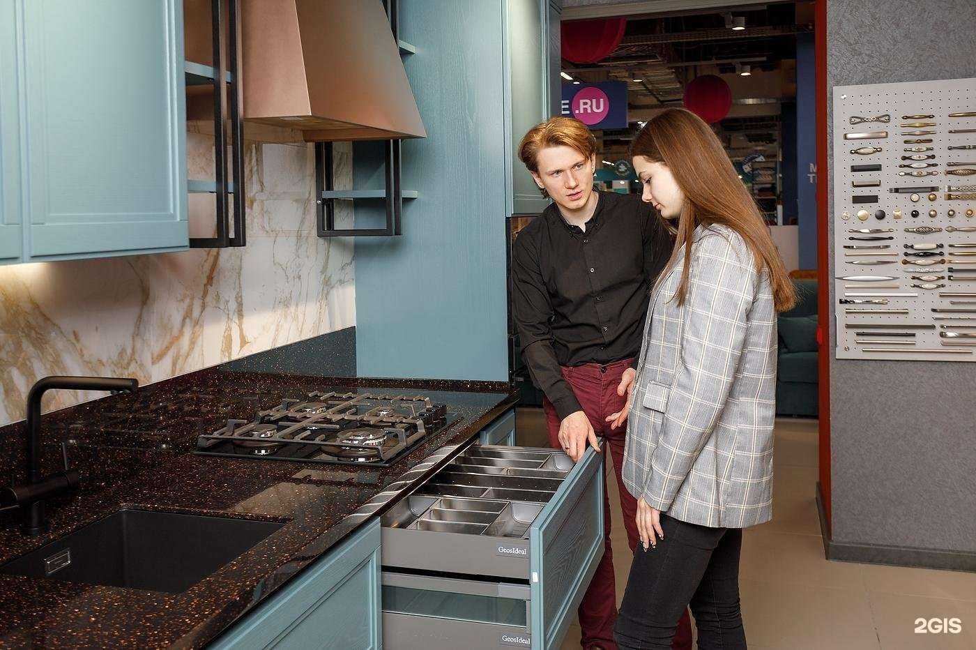 Отзывы на компанию Шеф кухни в г. Курск c фото