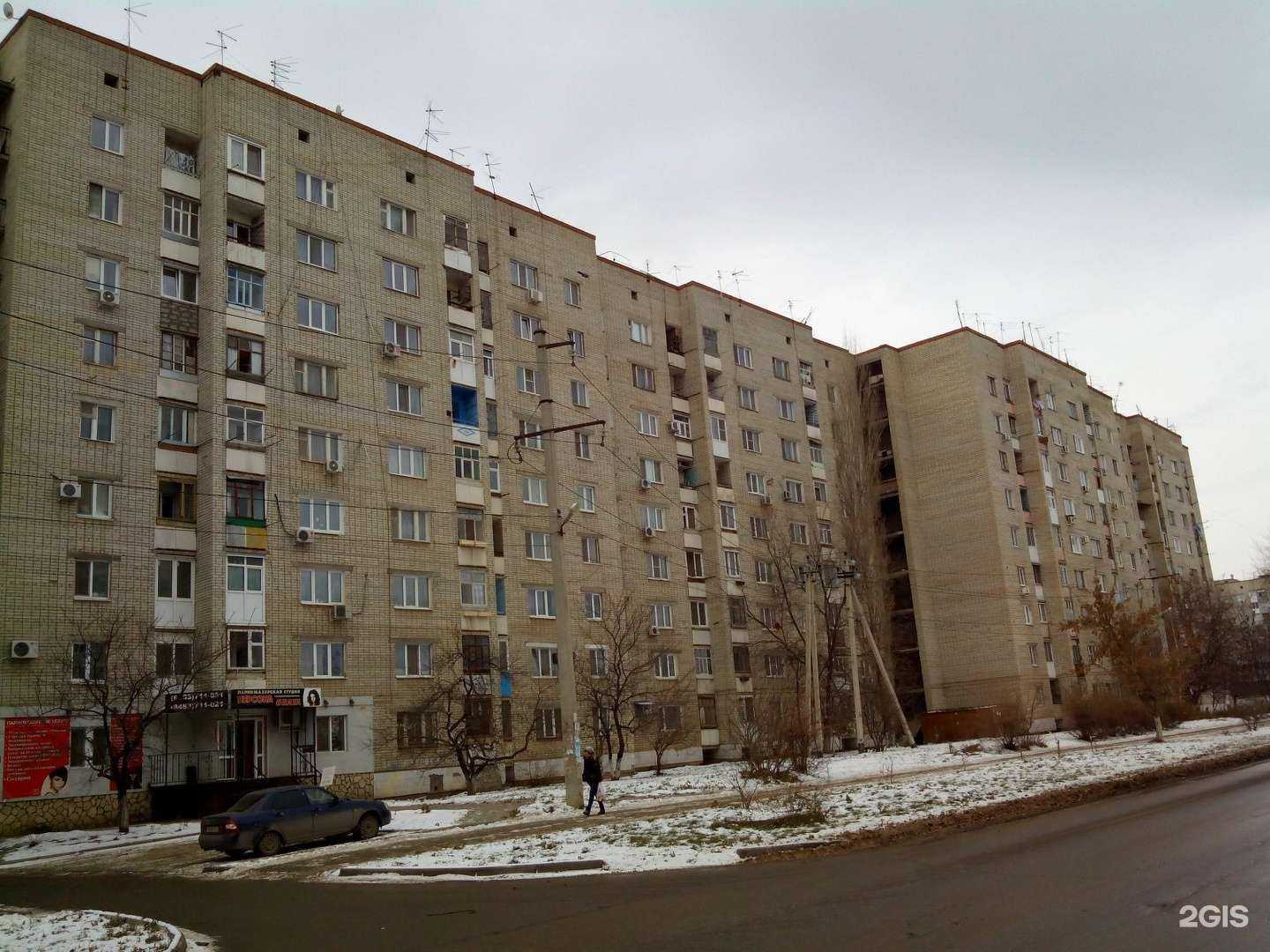 Отзывы на компанию Persona grata в Энгельсе c фото - фотография 2 из 2