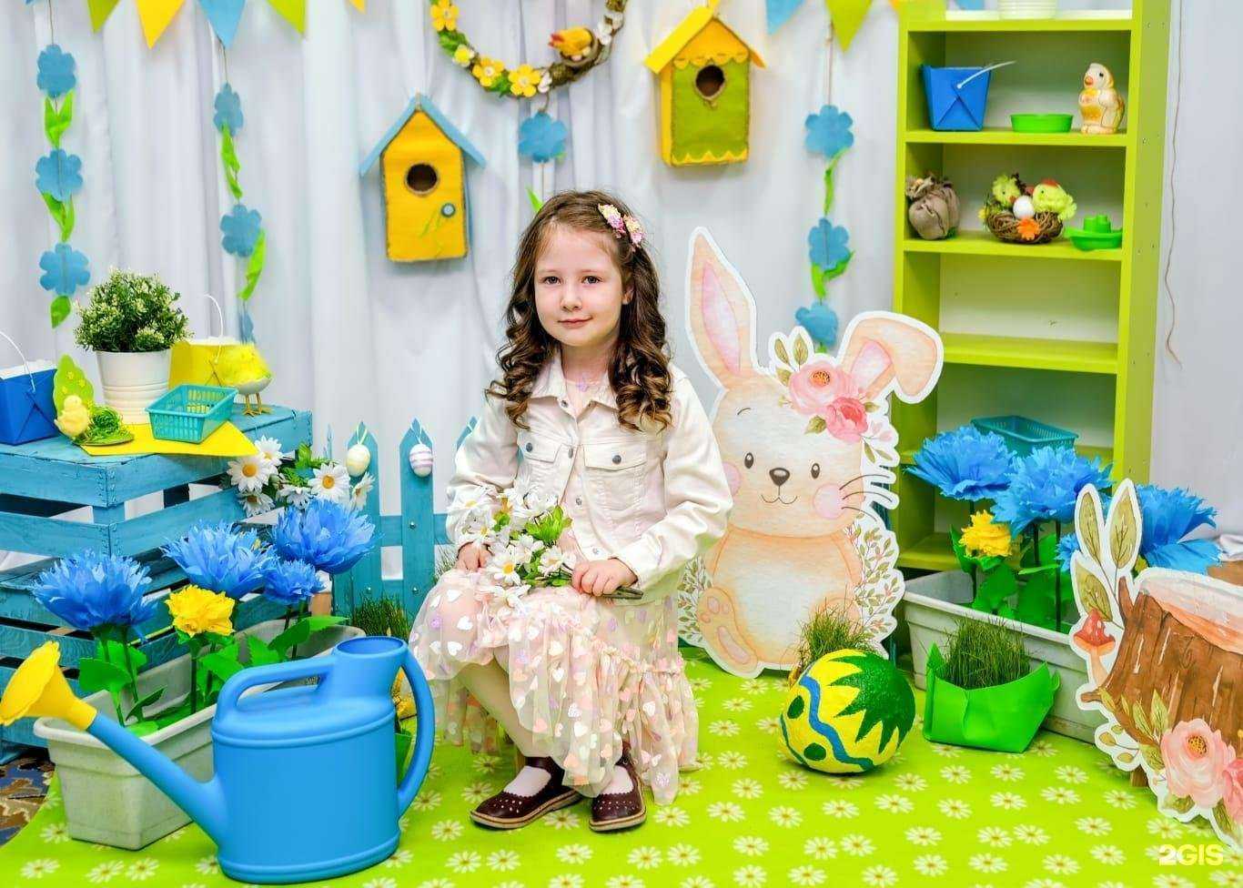 Отзывы на компанию Ясельки в Астрахани c фото